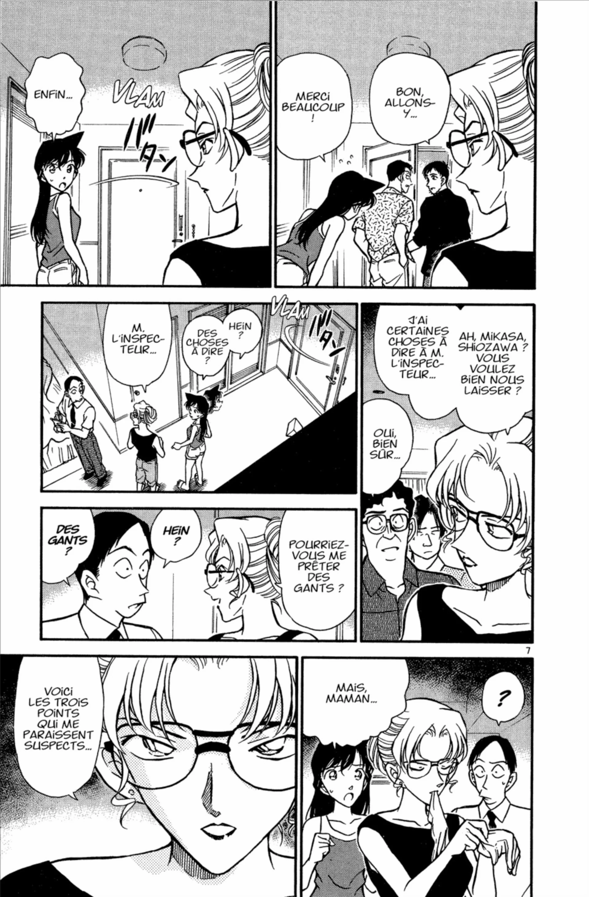 Chapter Image 38