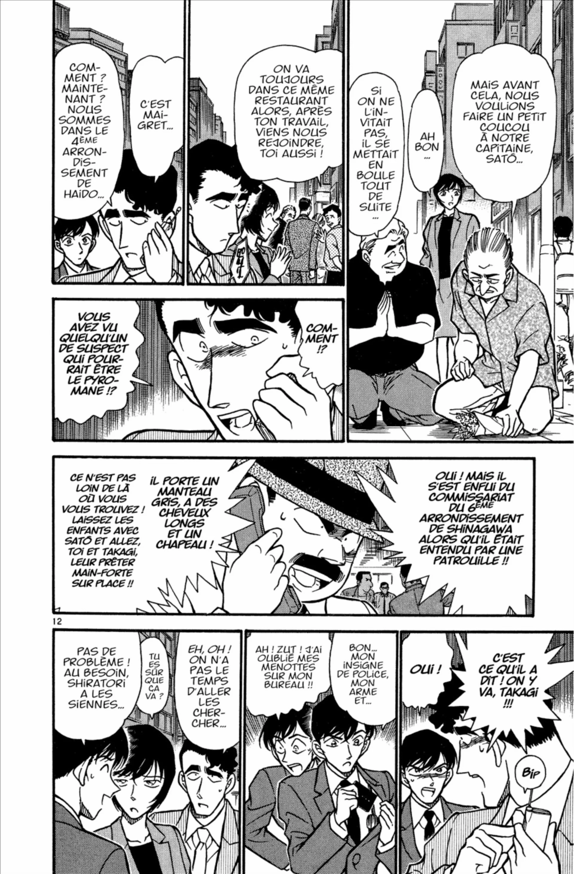 Chapter Image 482