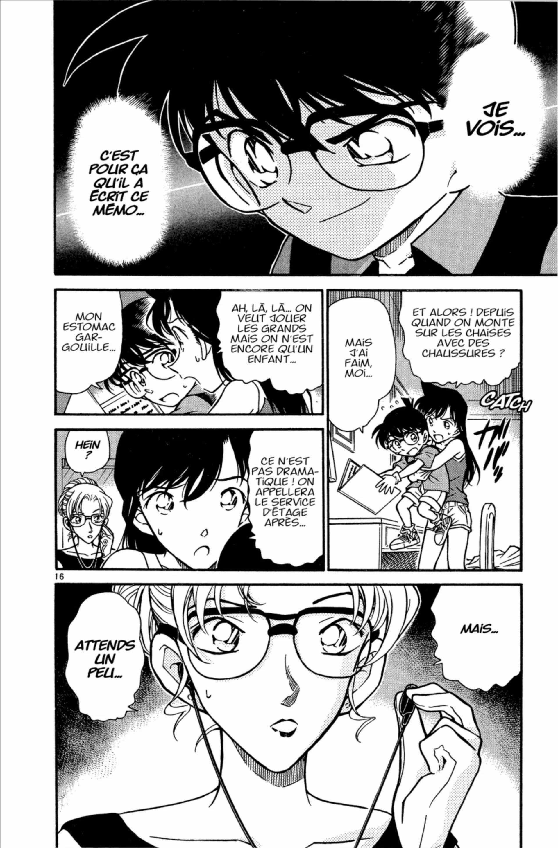 Chapter Image 371