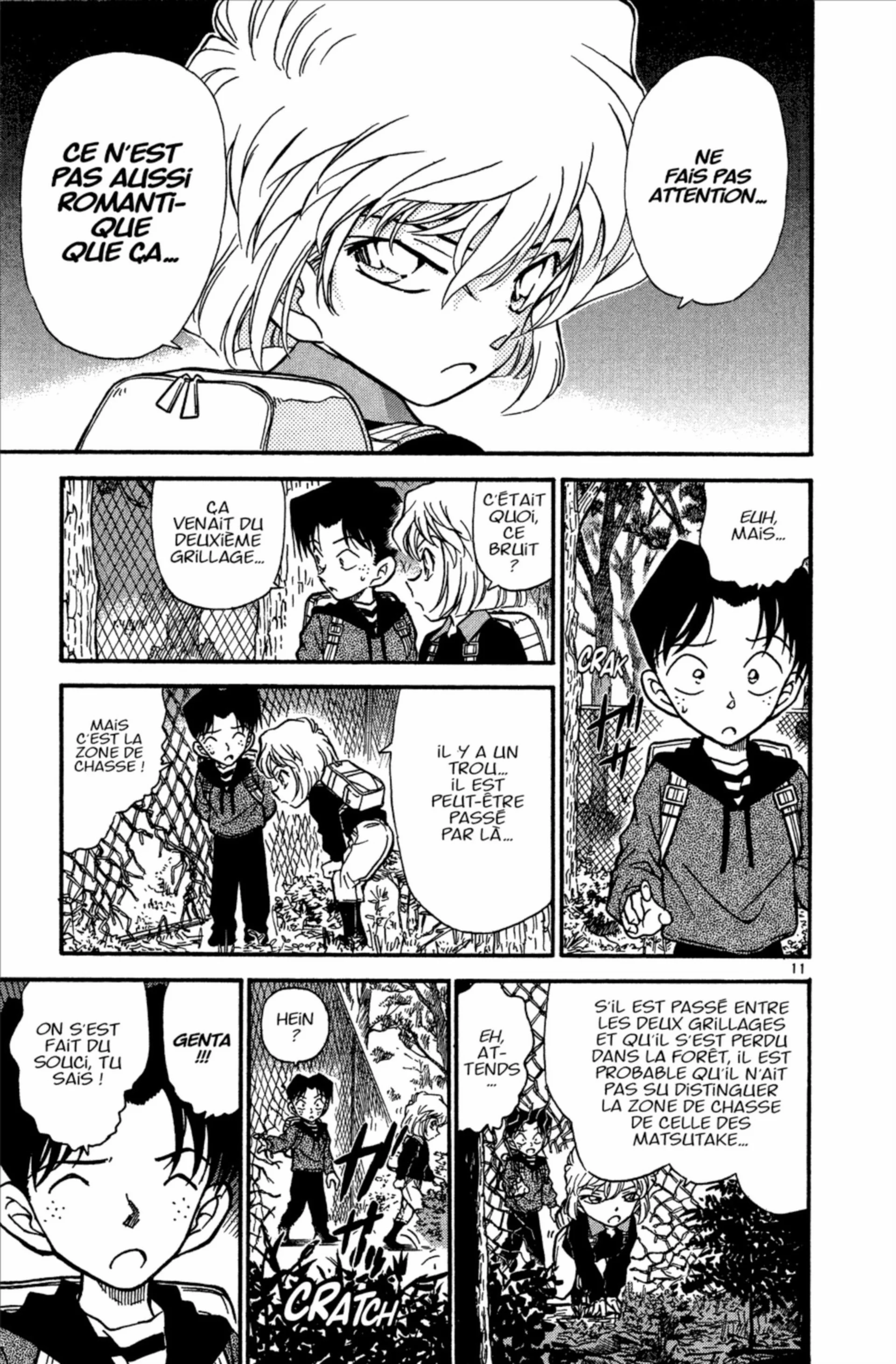 Chapter Image 297