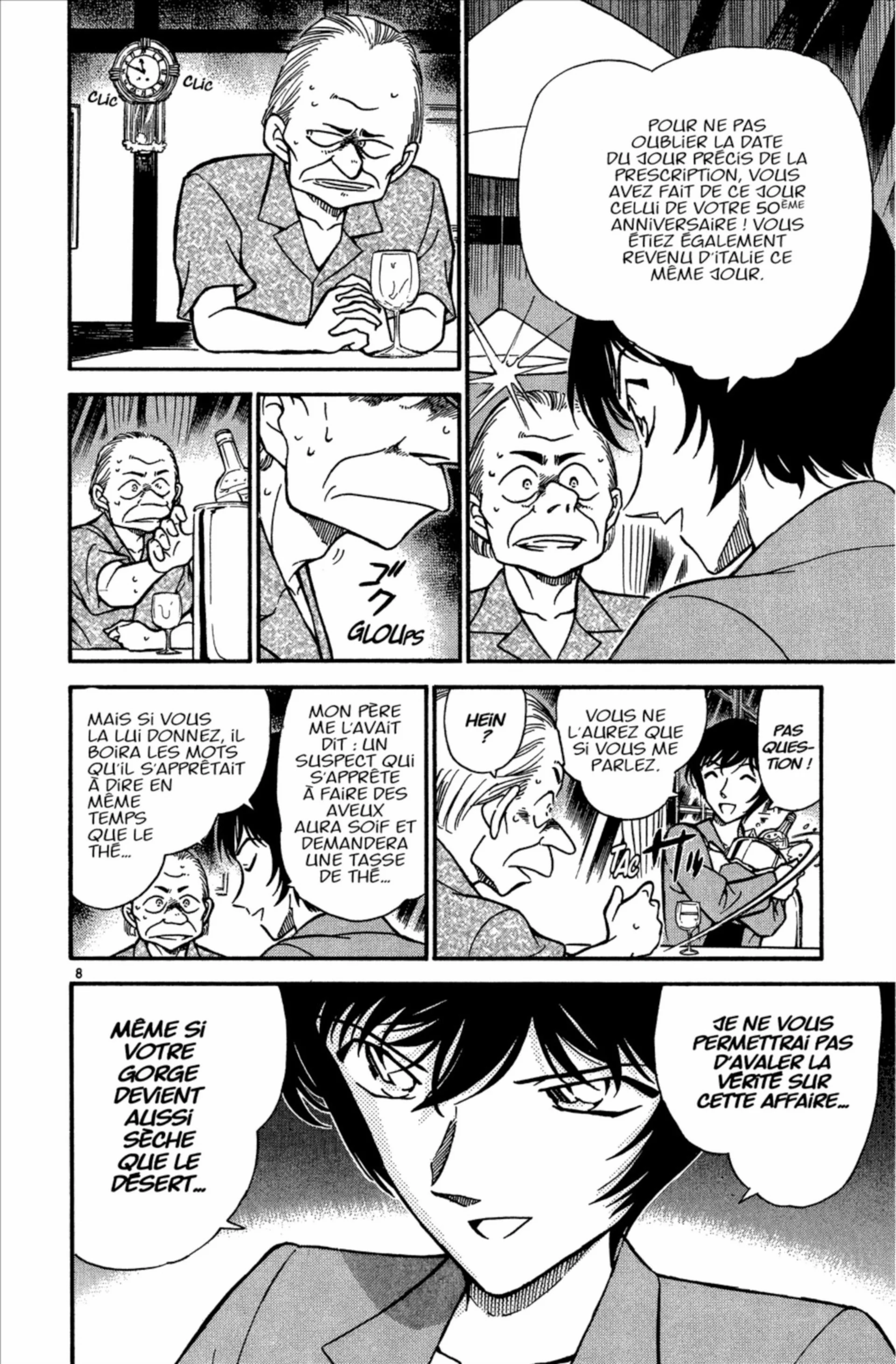Chapter Image 593