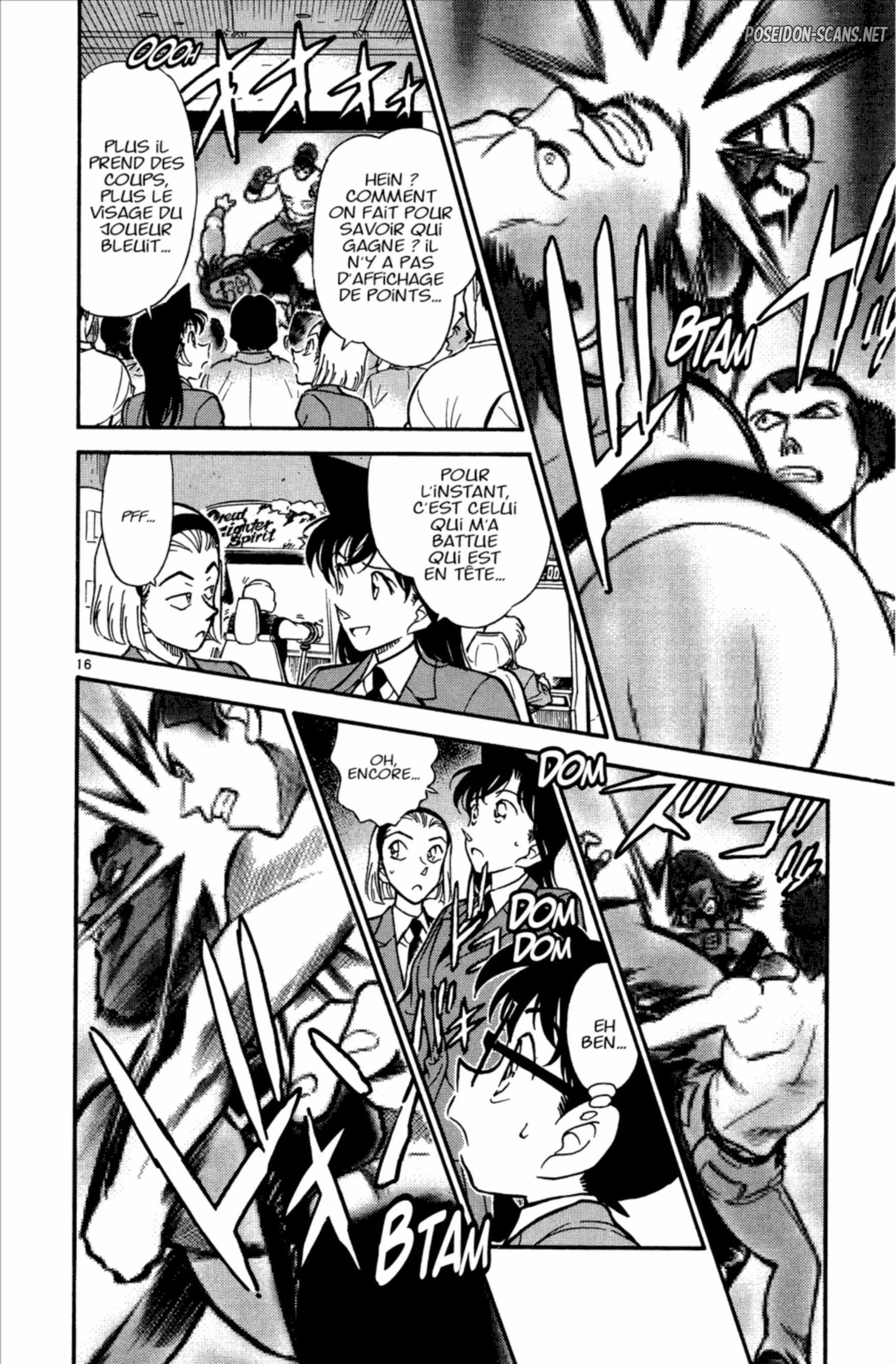 Chapter Image 556