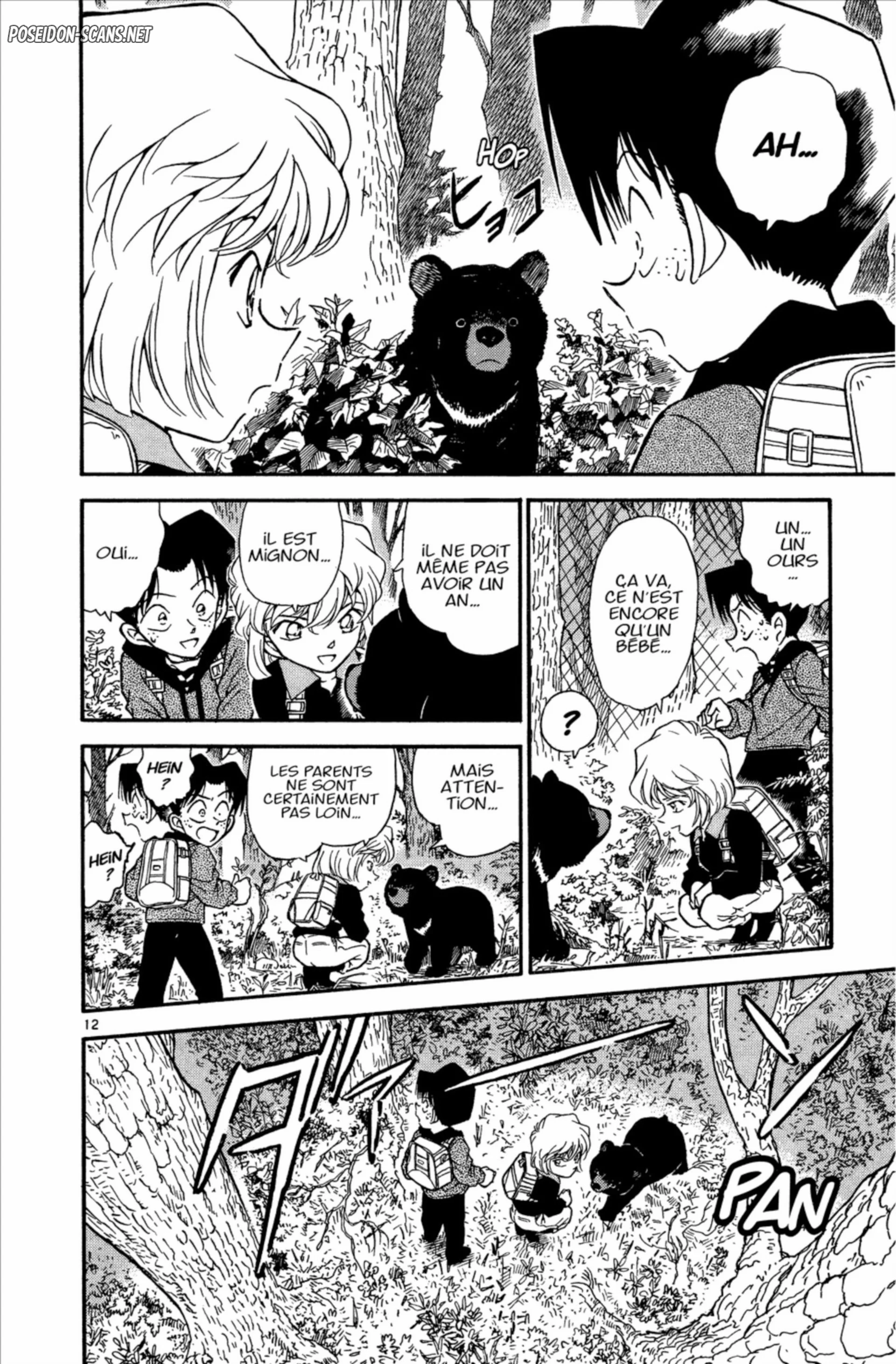 Chapter Image 334