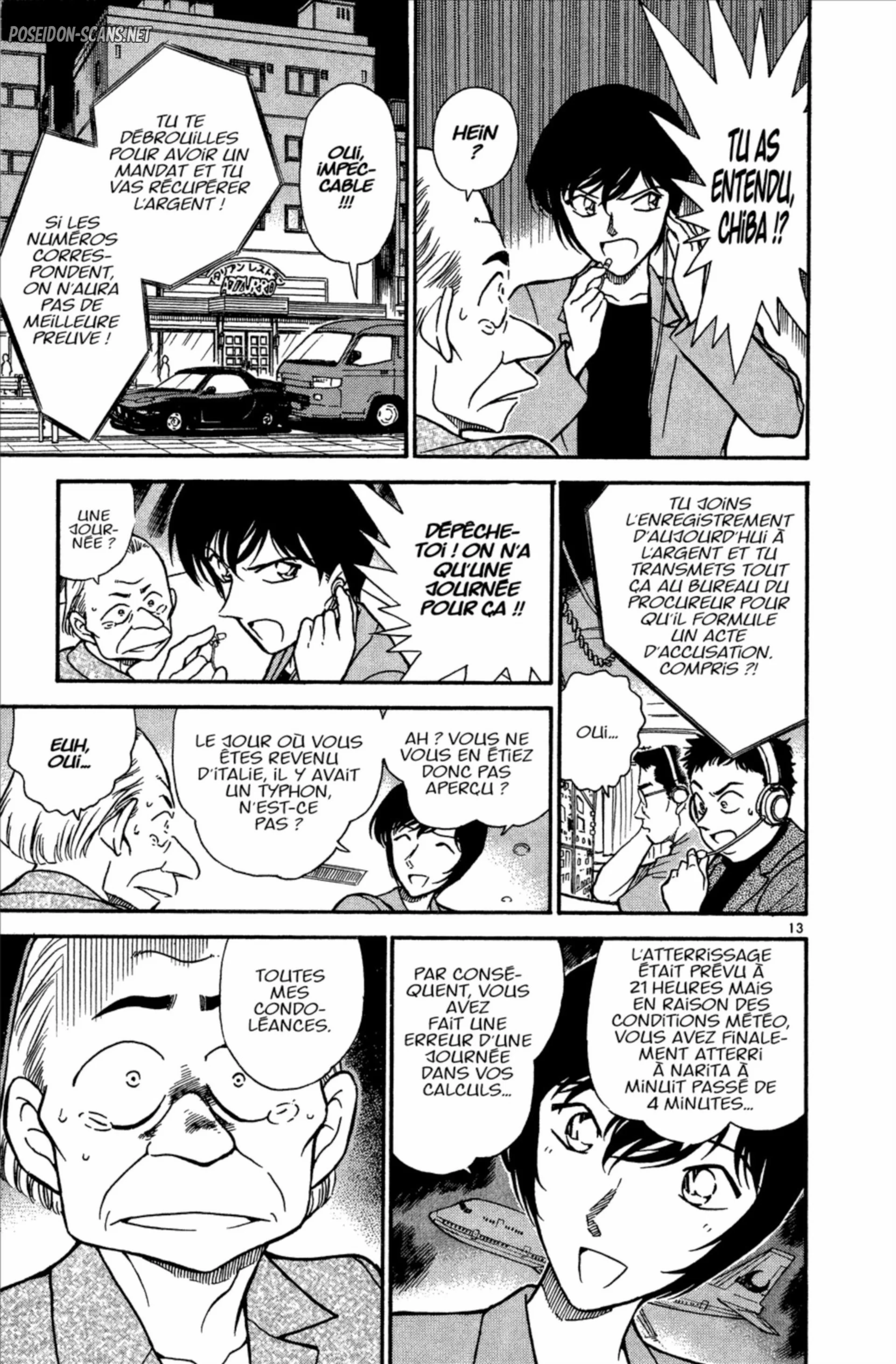Chapter Image 778