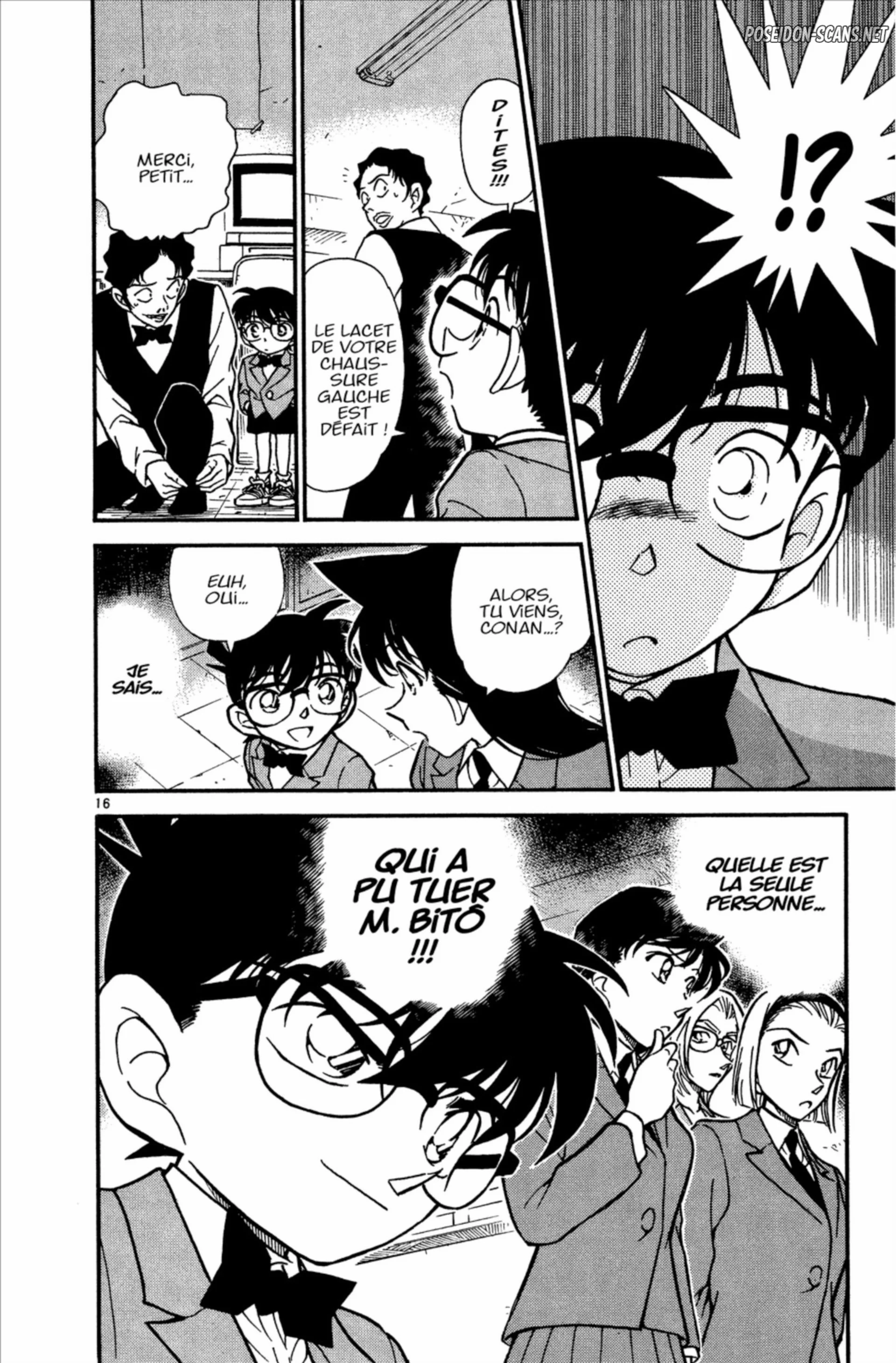 Chapter Image 223