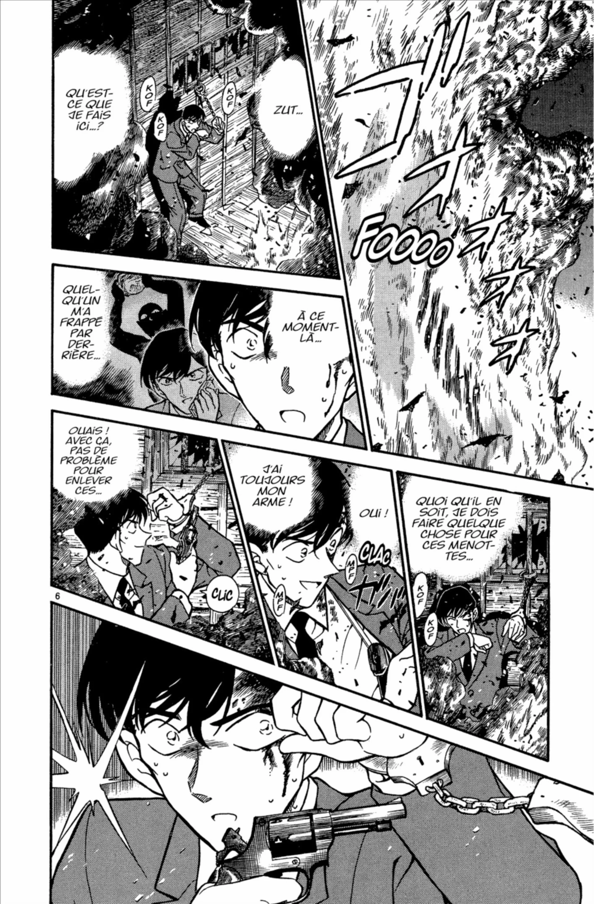 Chapter Image 519