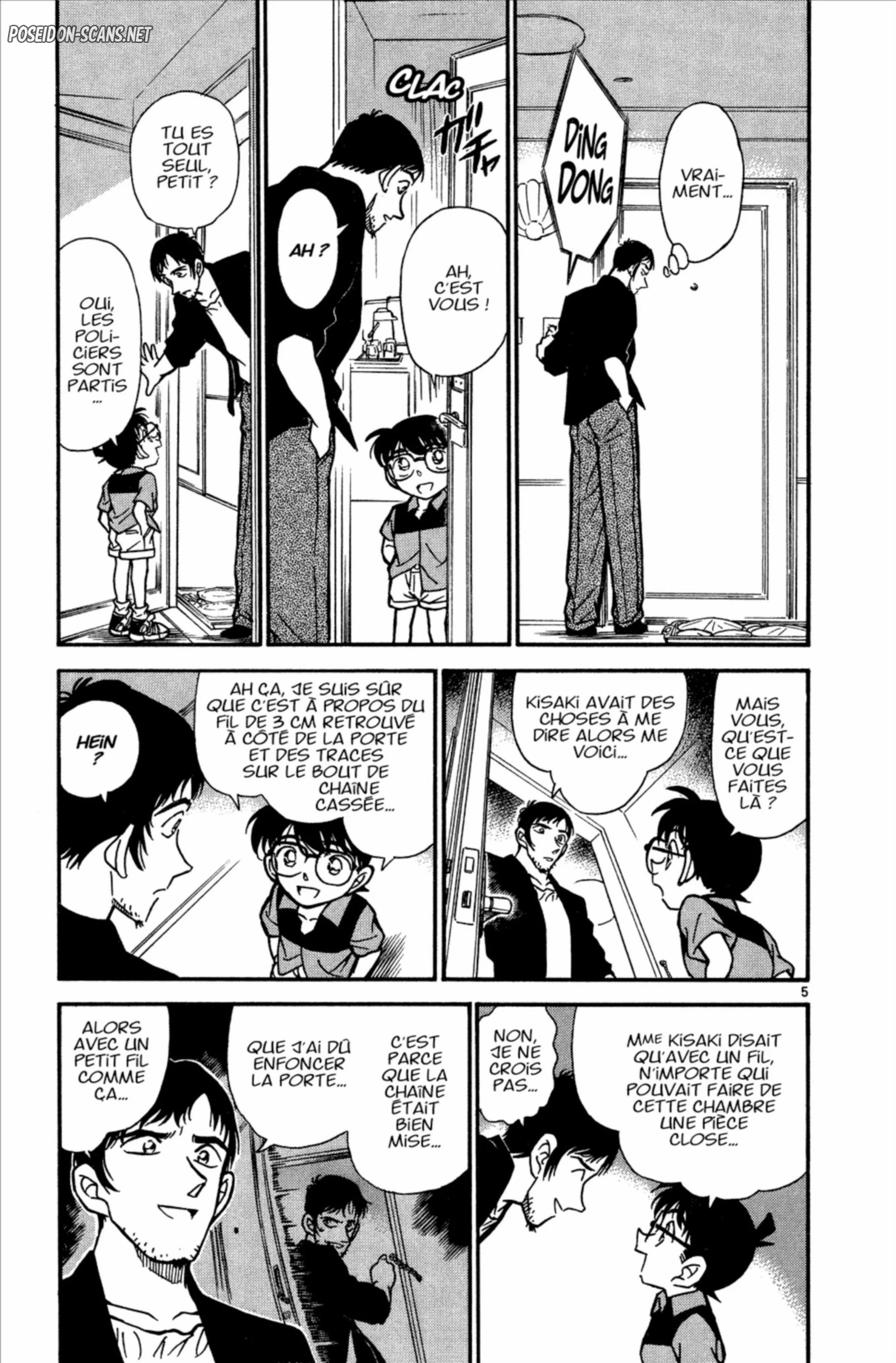 Chapter Image 556