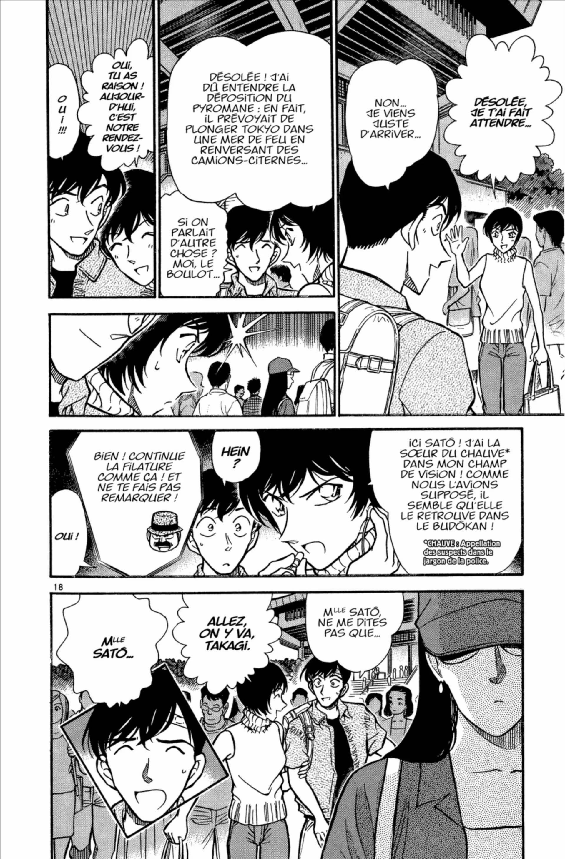 Chapter Image 963