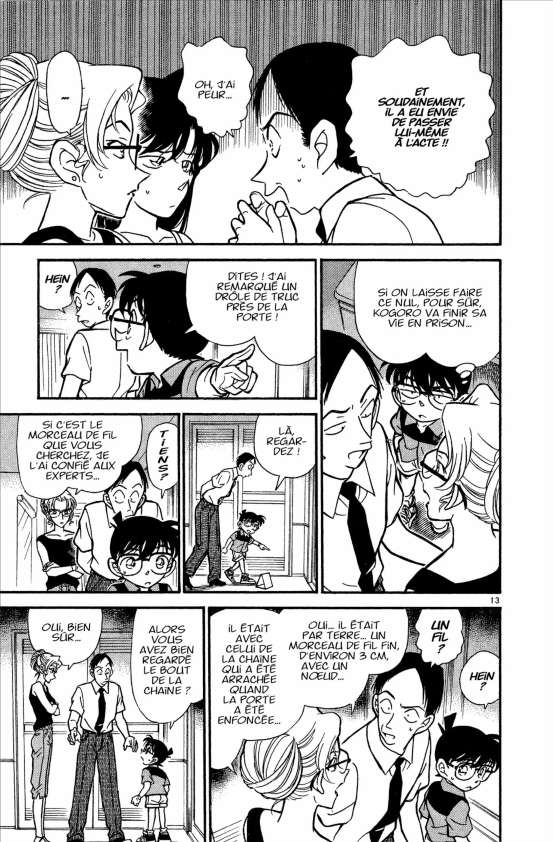 Chapter Image 260