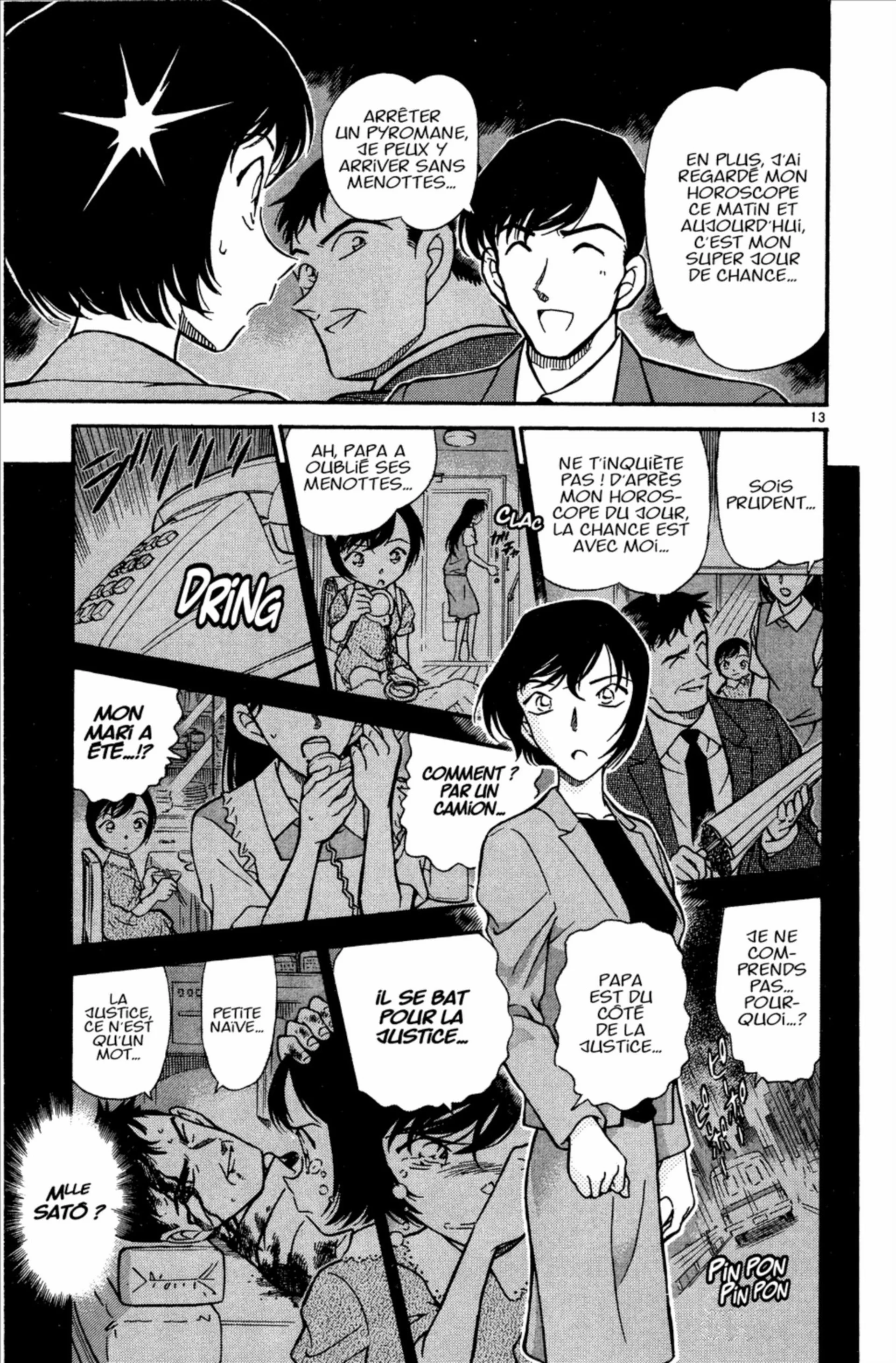 Chapter Image 519