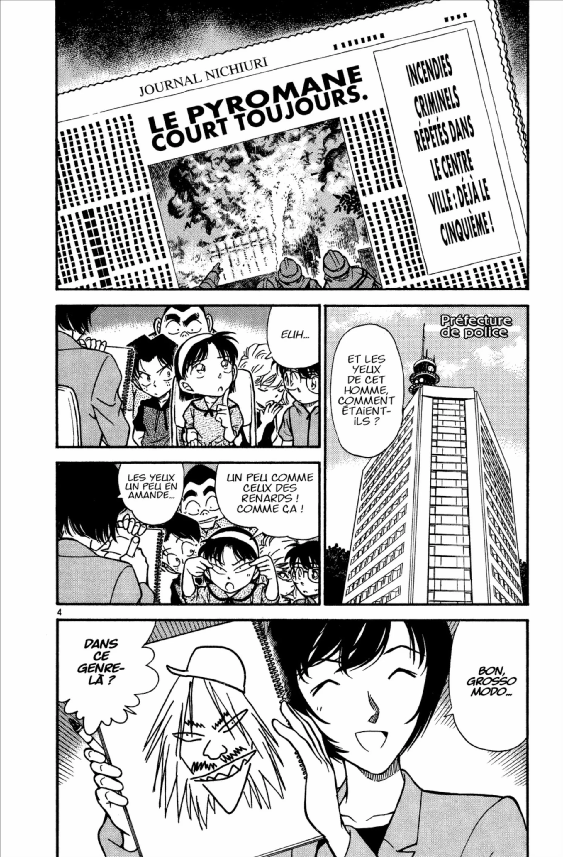Chapter Image 186