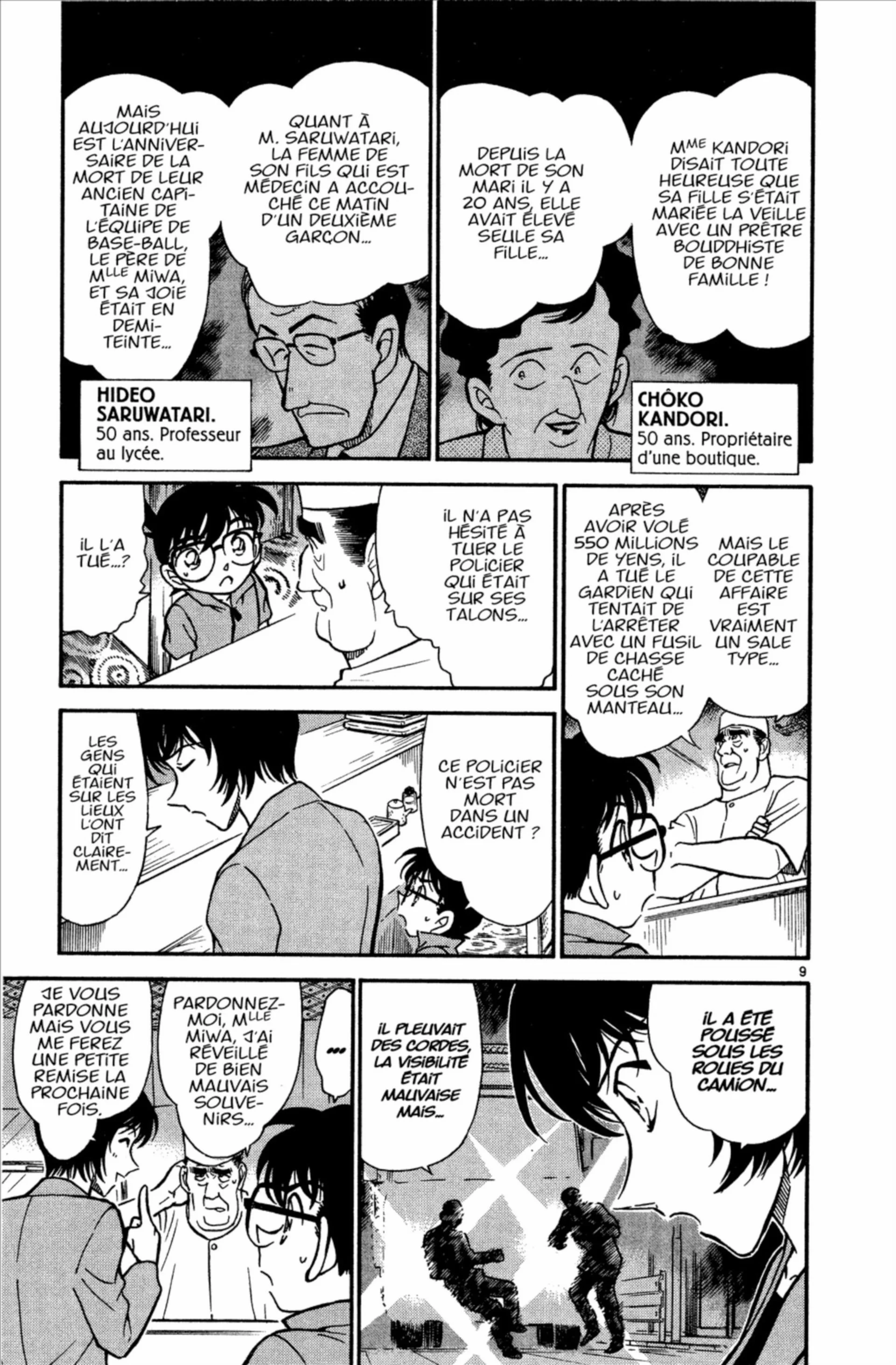Chapter Image 38