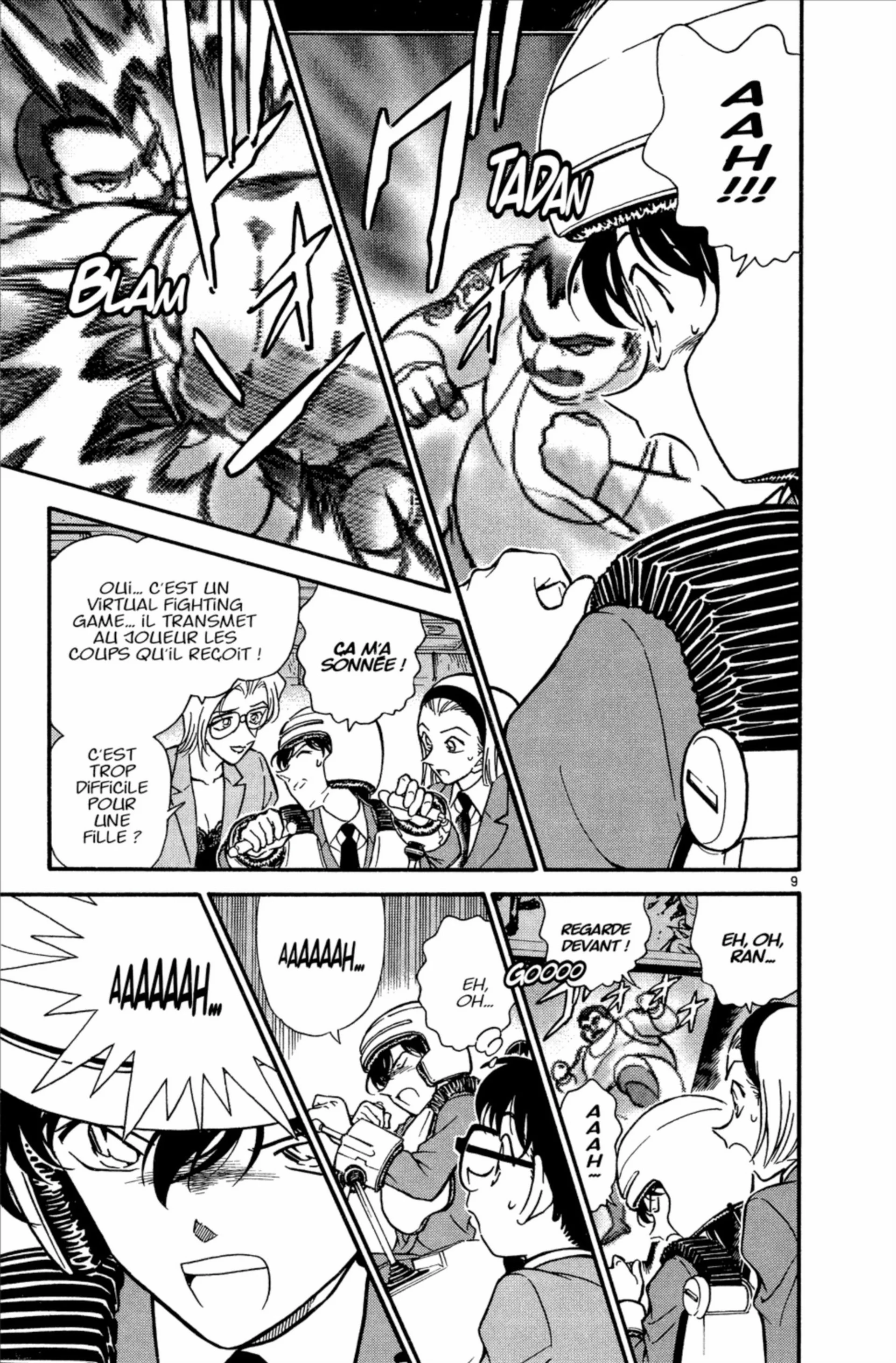 Chapter Image 297