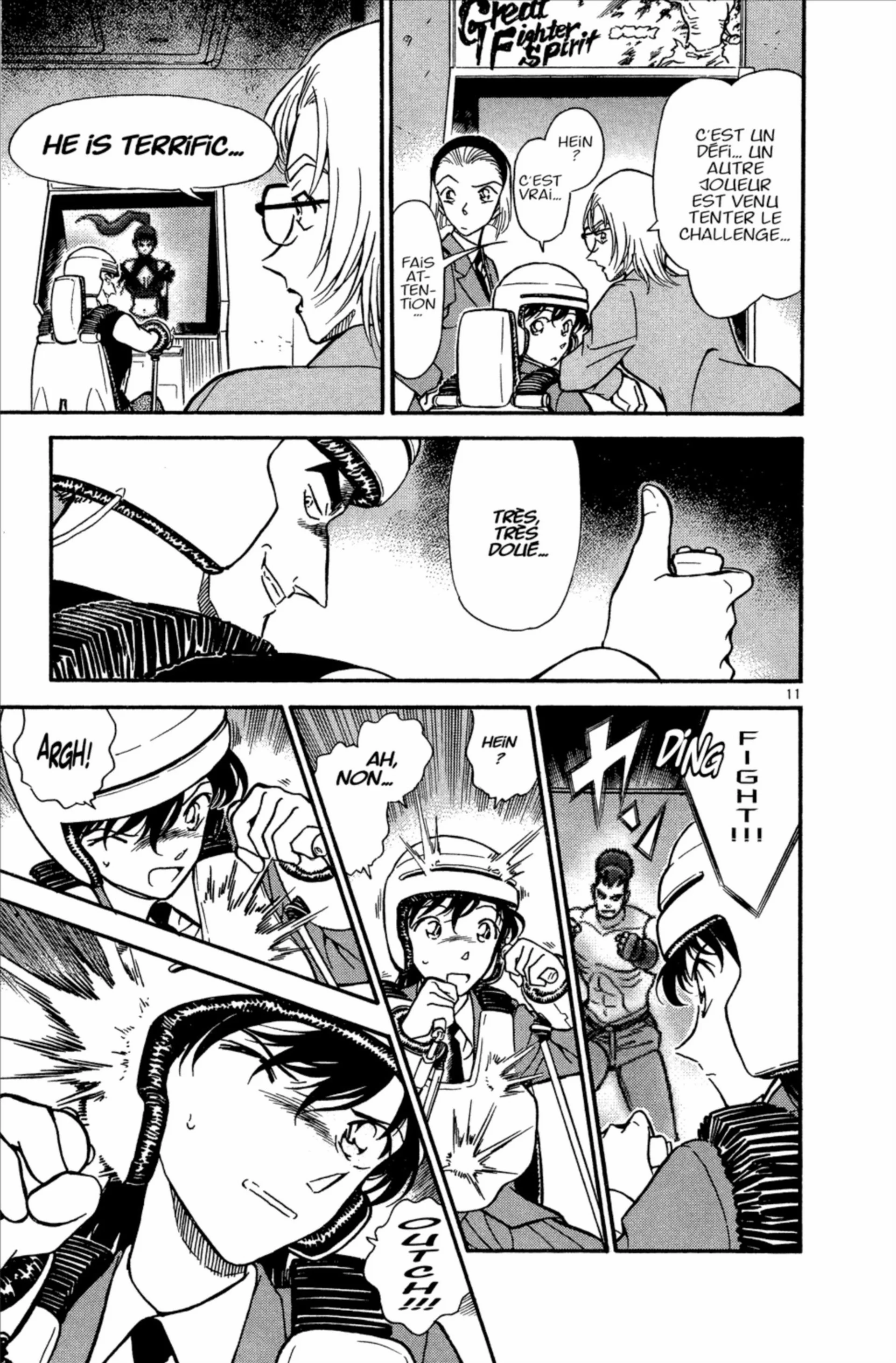 Chapter Image 371