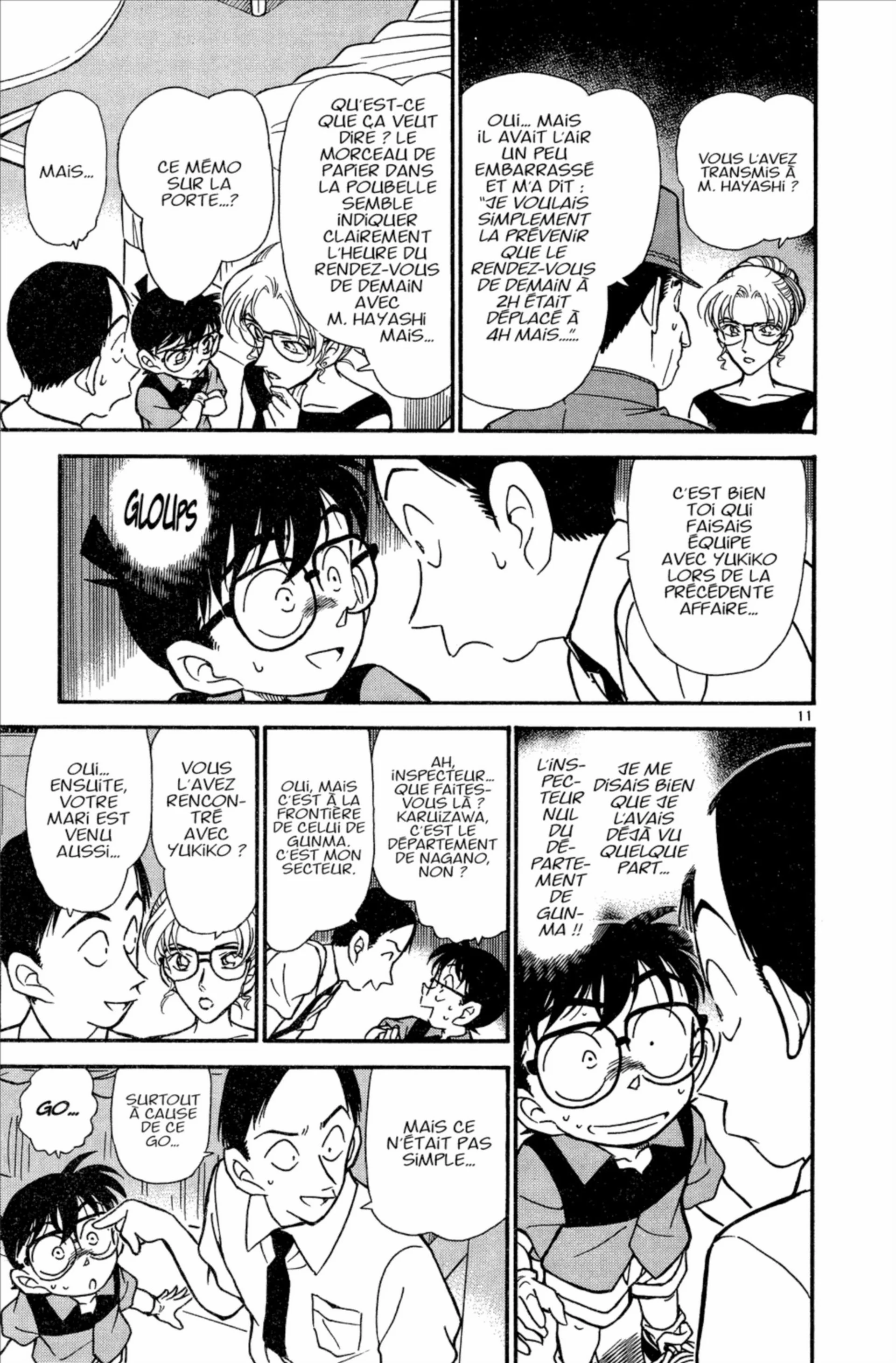 Chapter Image 186