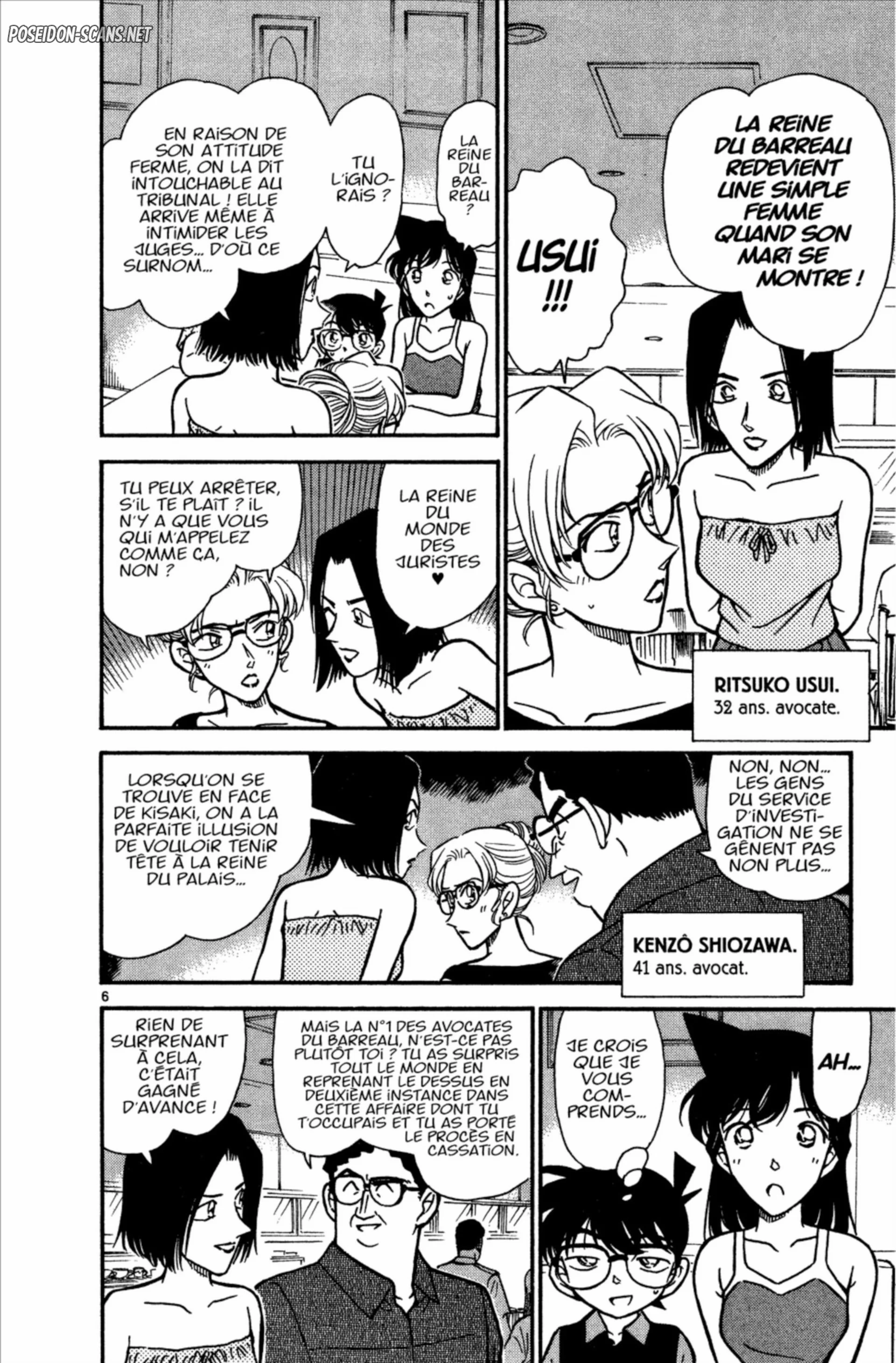 Chapter Image 334