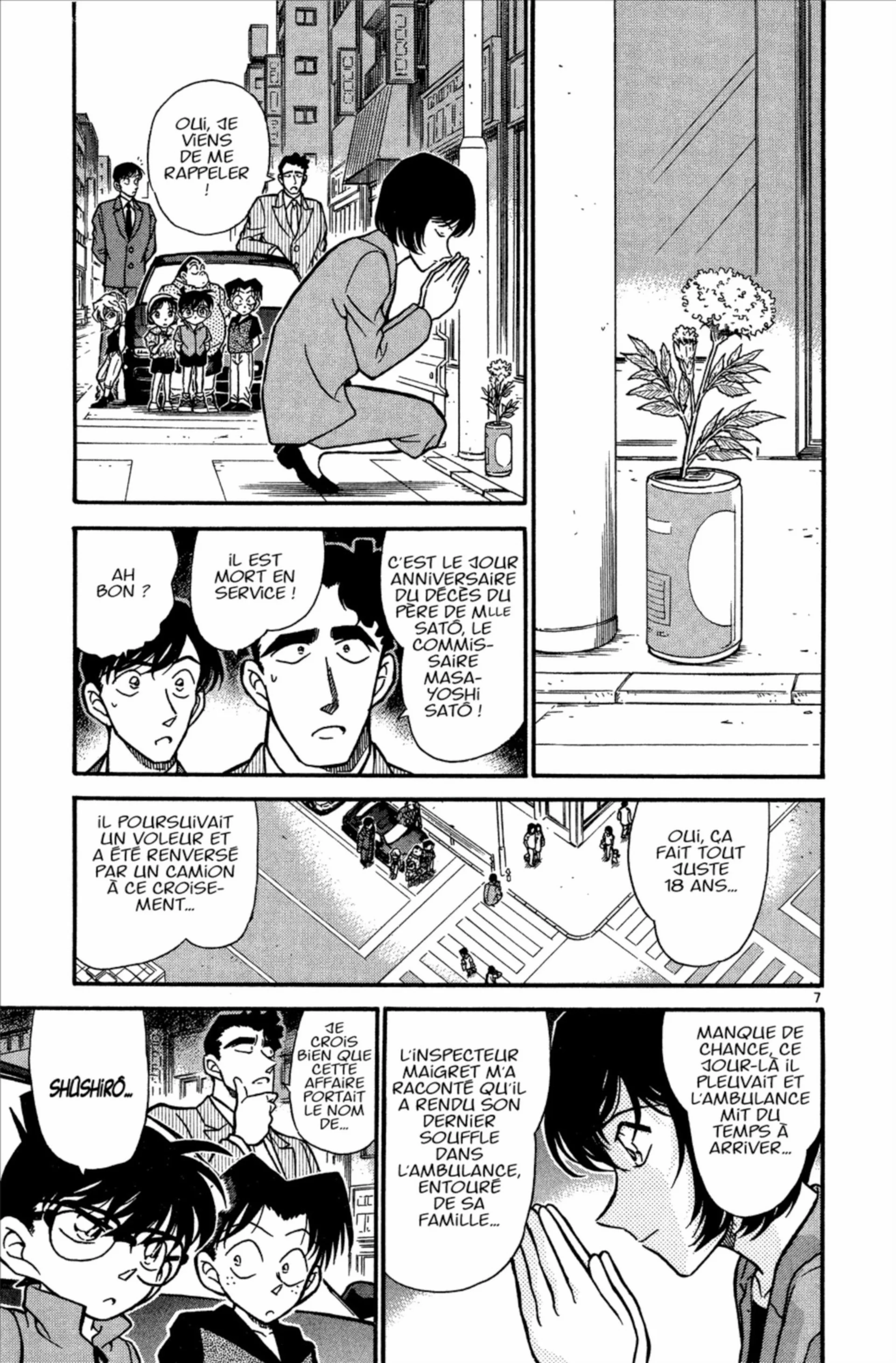 Chapter Image 297