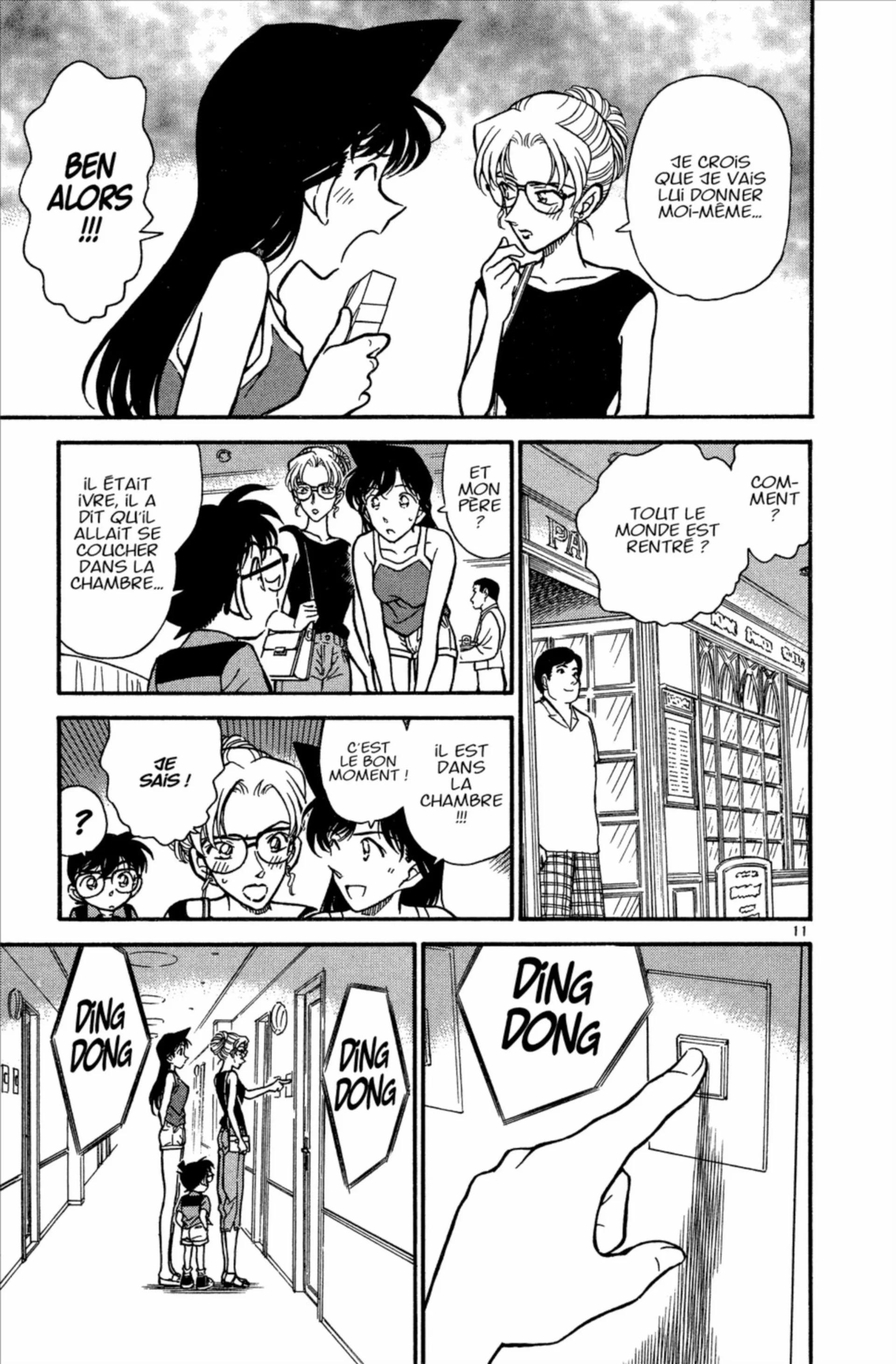 Chapter Image 519