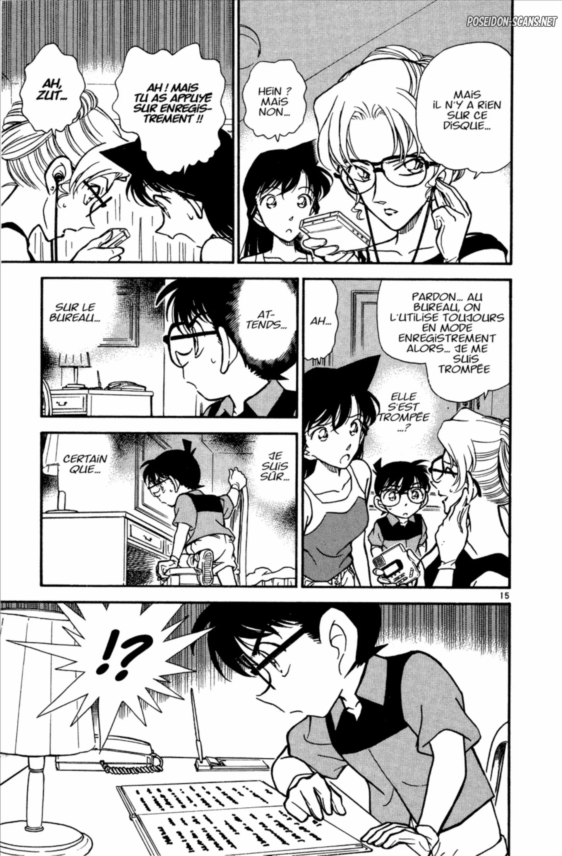 Chapter Image 334