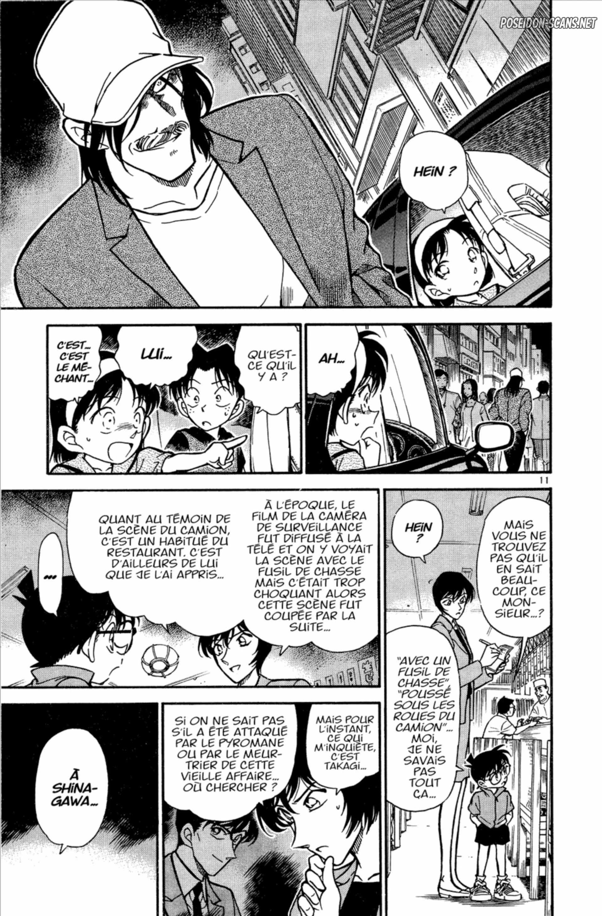 Chapter Image 112