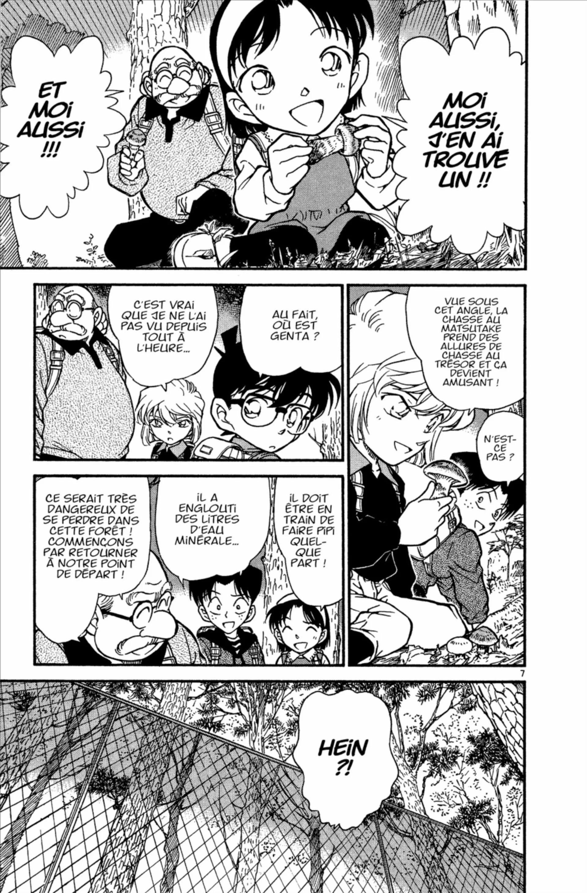 Chapter Image 149
