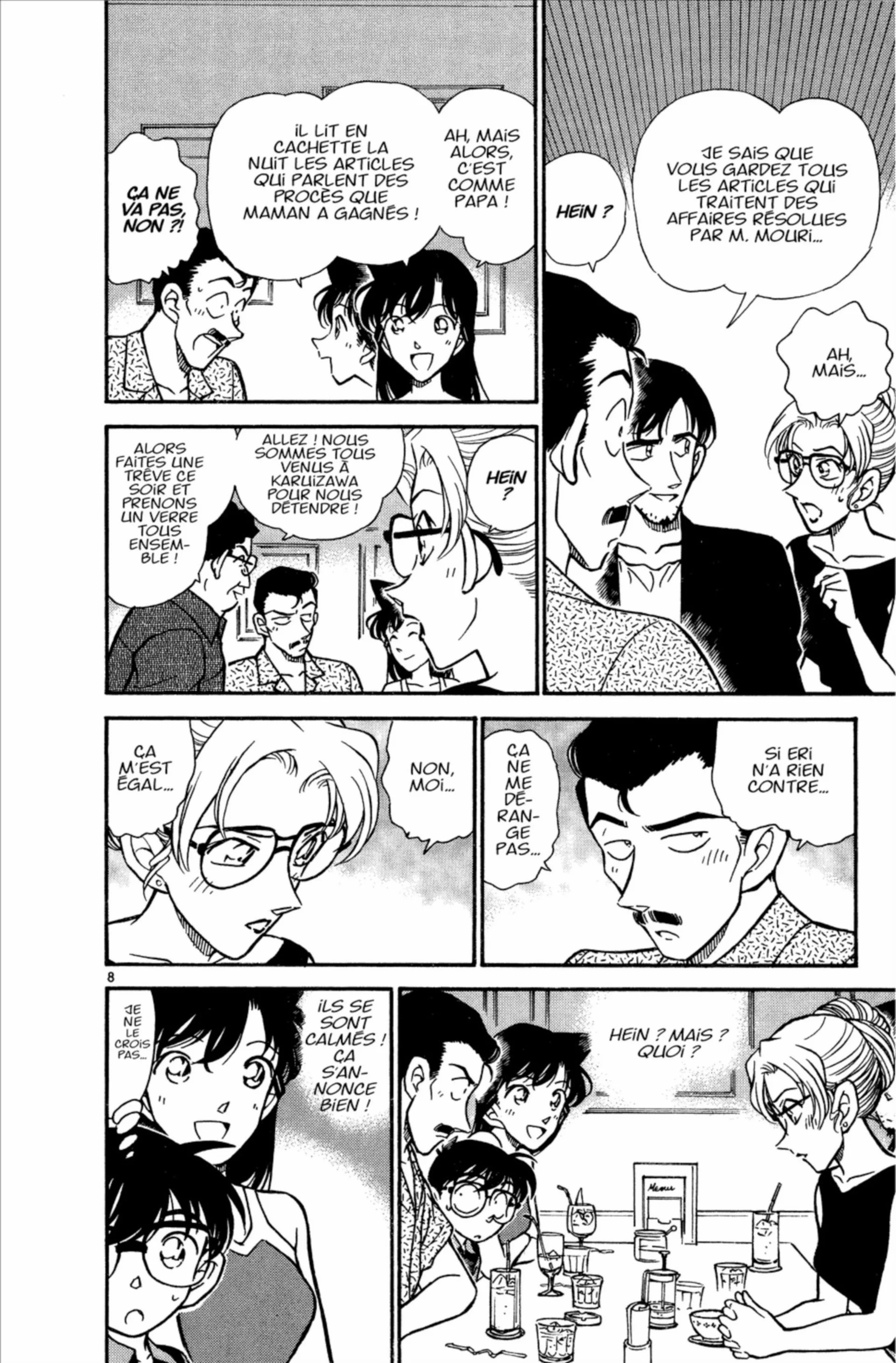 Chapter Image 408