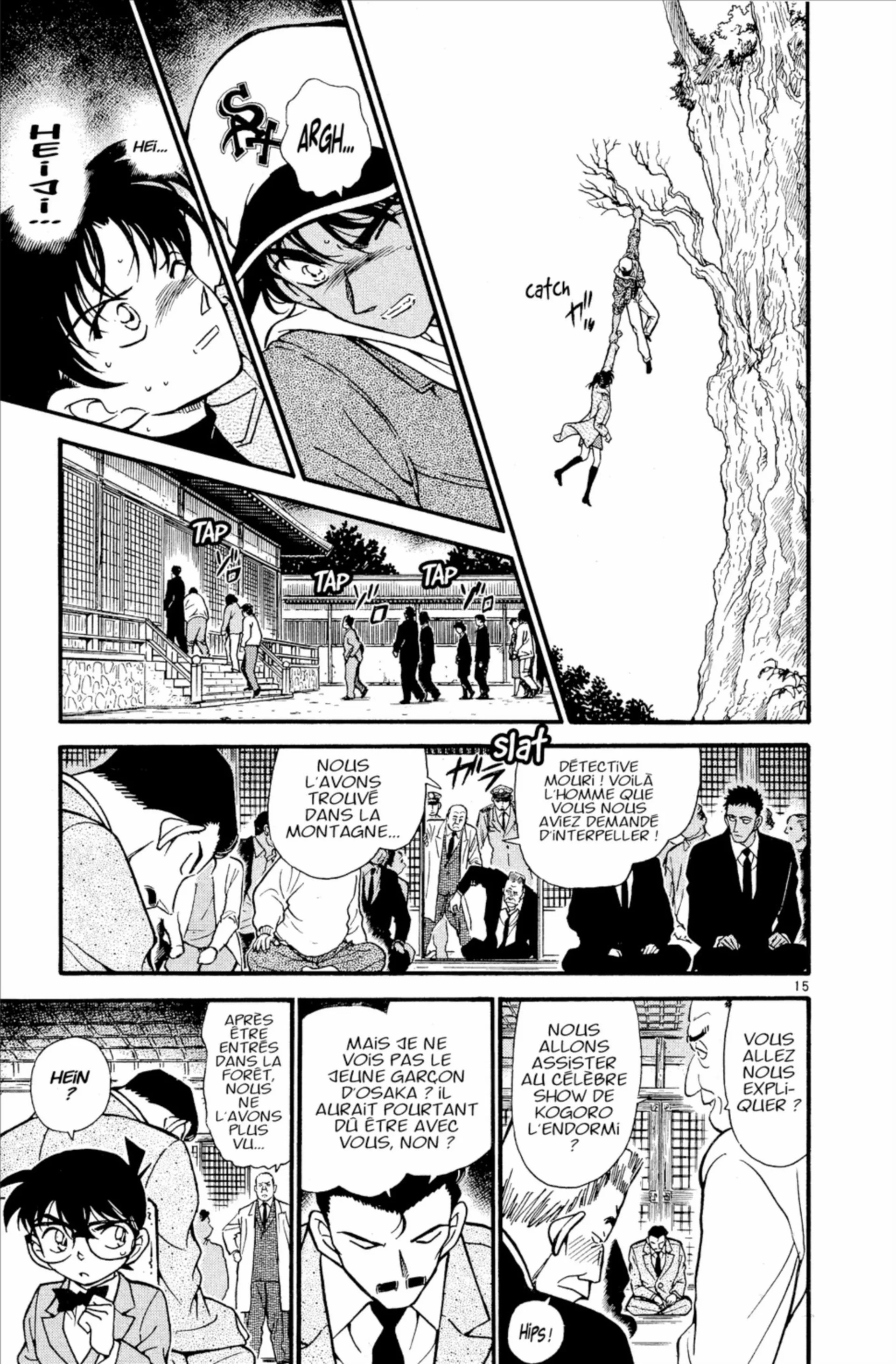Chapter Image 704