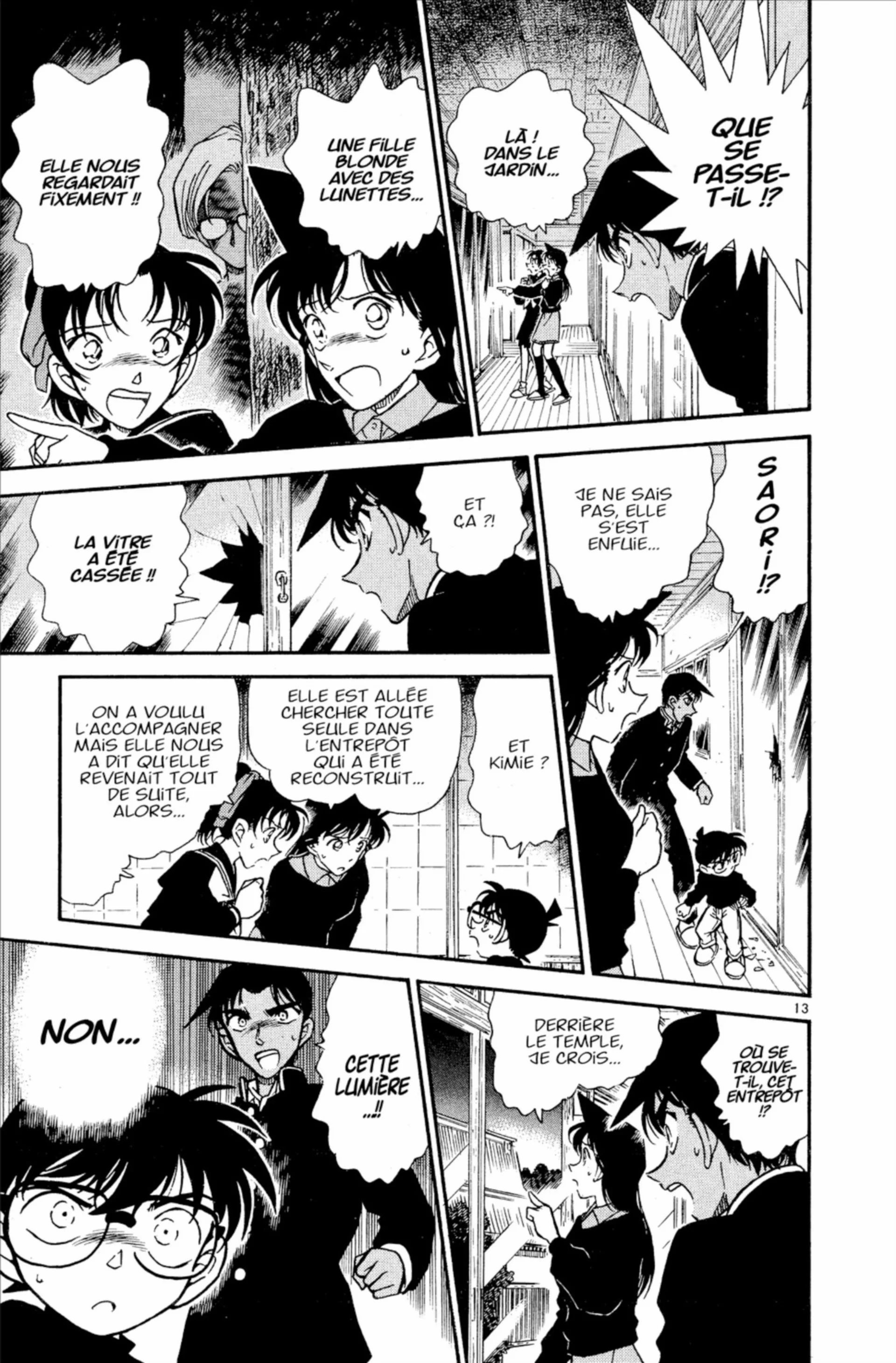 Chapter Image 38