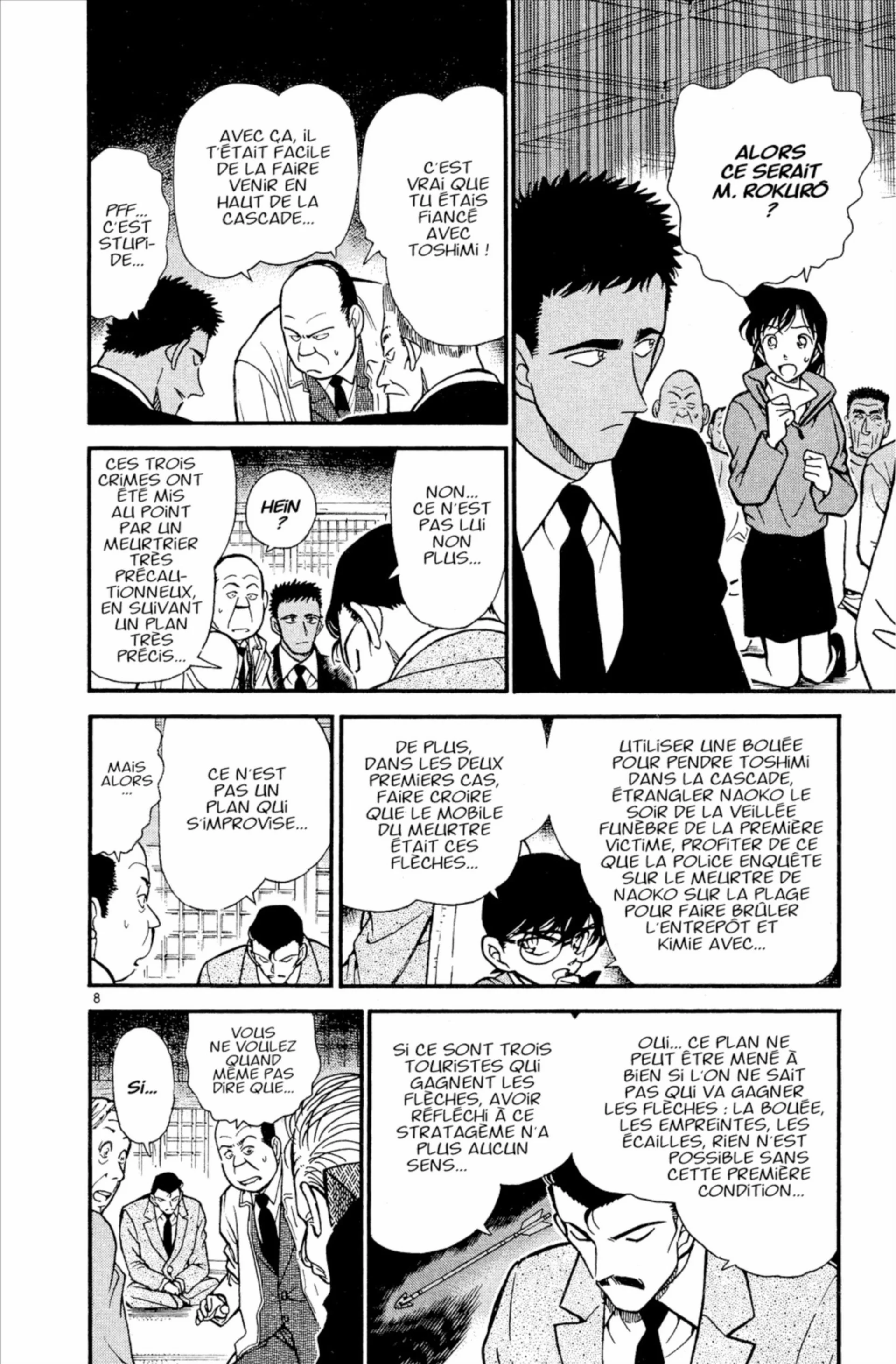 Chapter Image 38