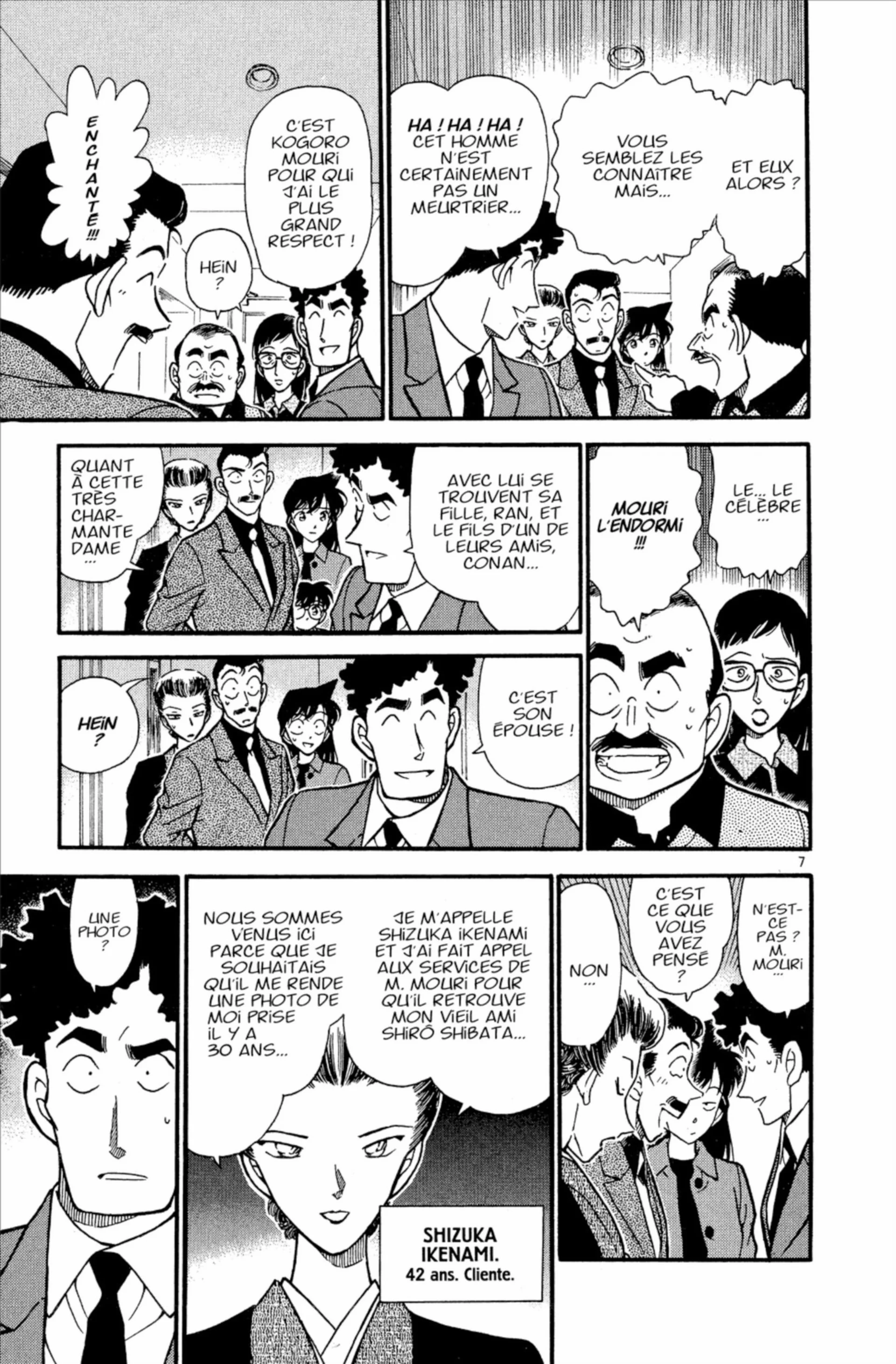 Chapter Image 297