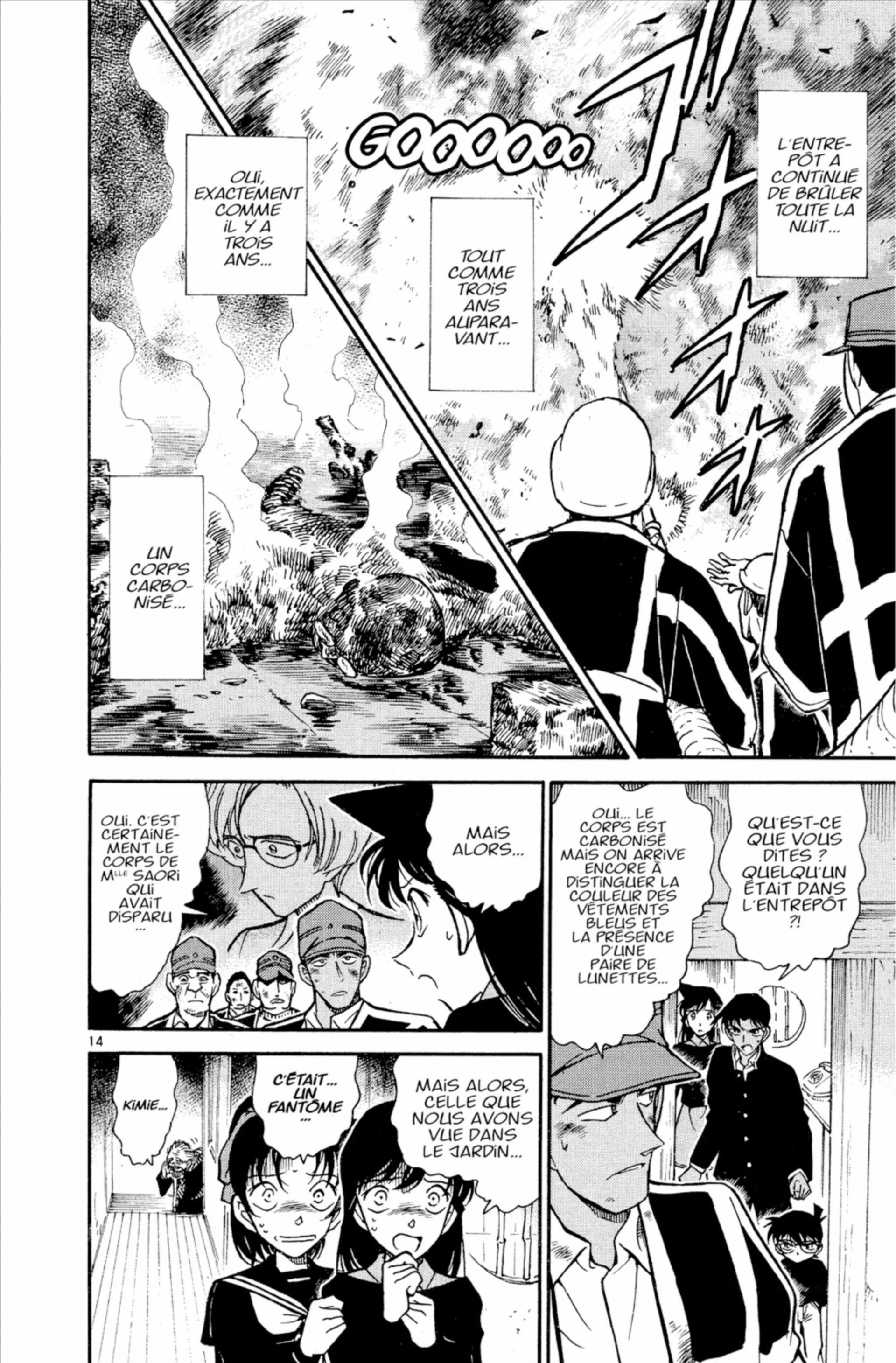 Chapter Image 75