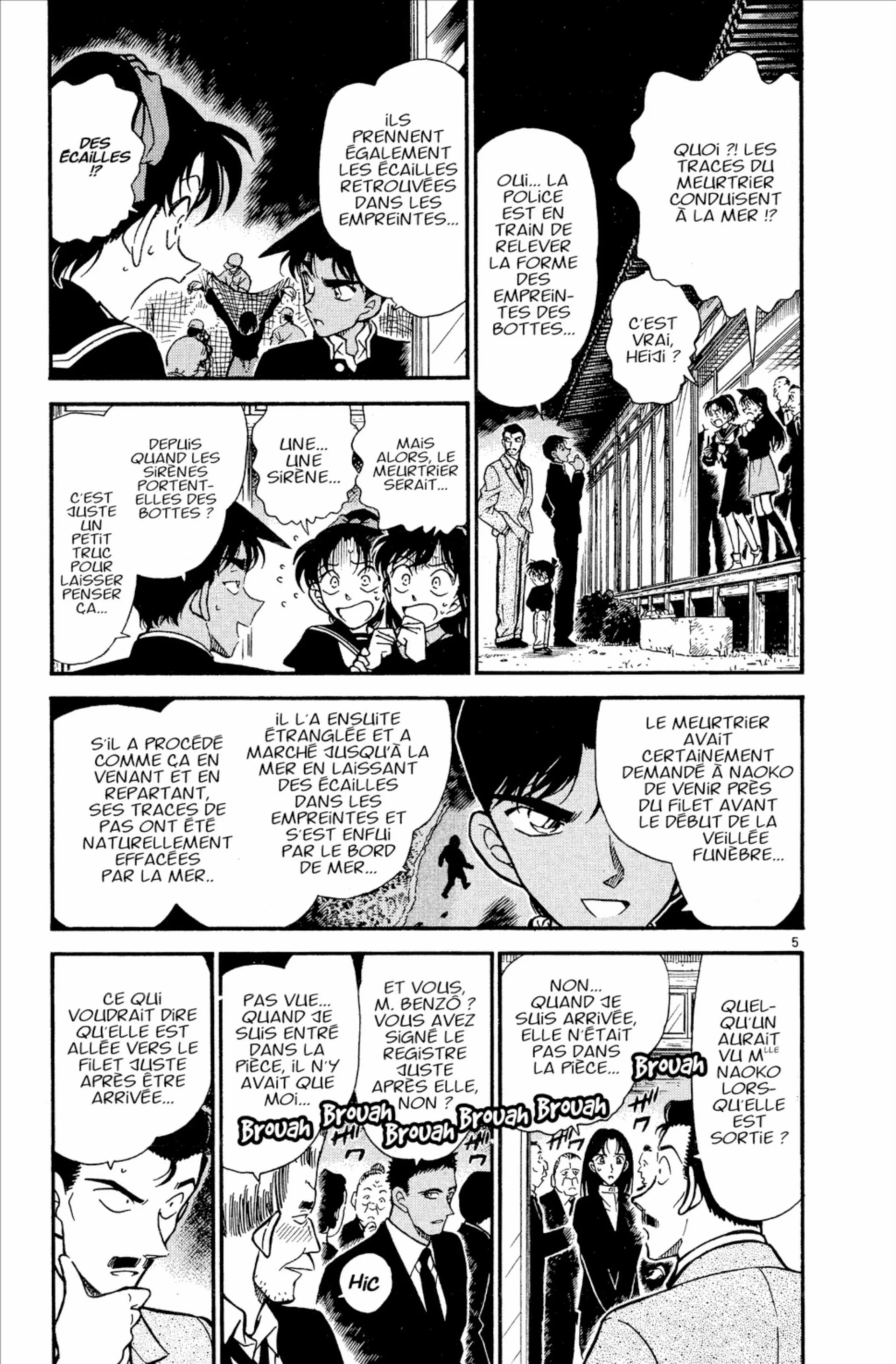 Chapter Image 741