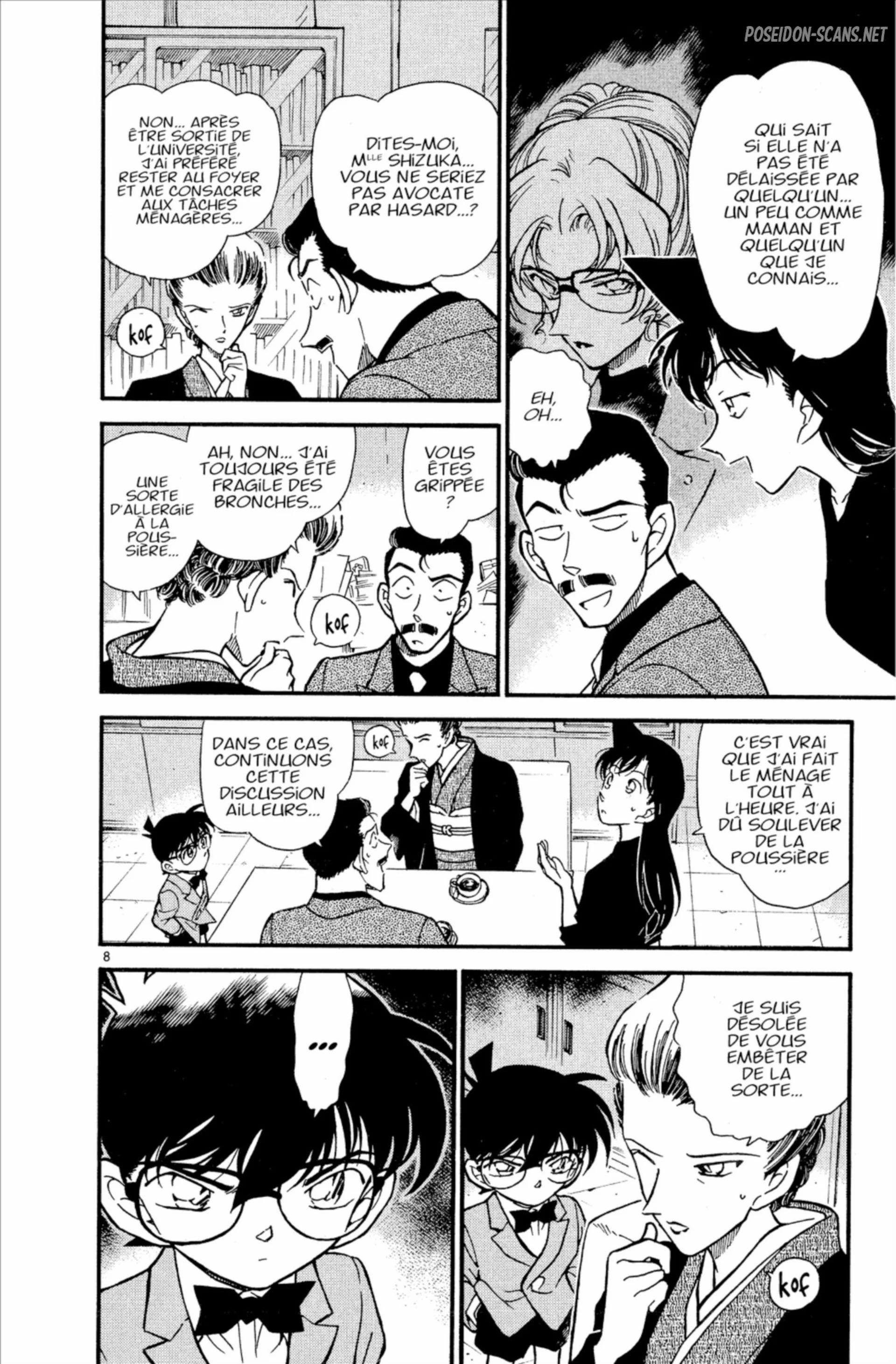 Chapter Image 667