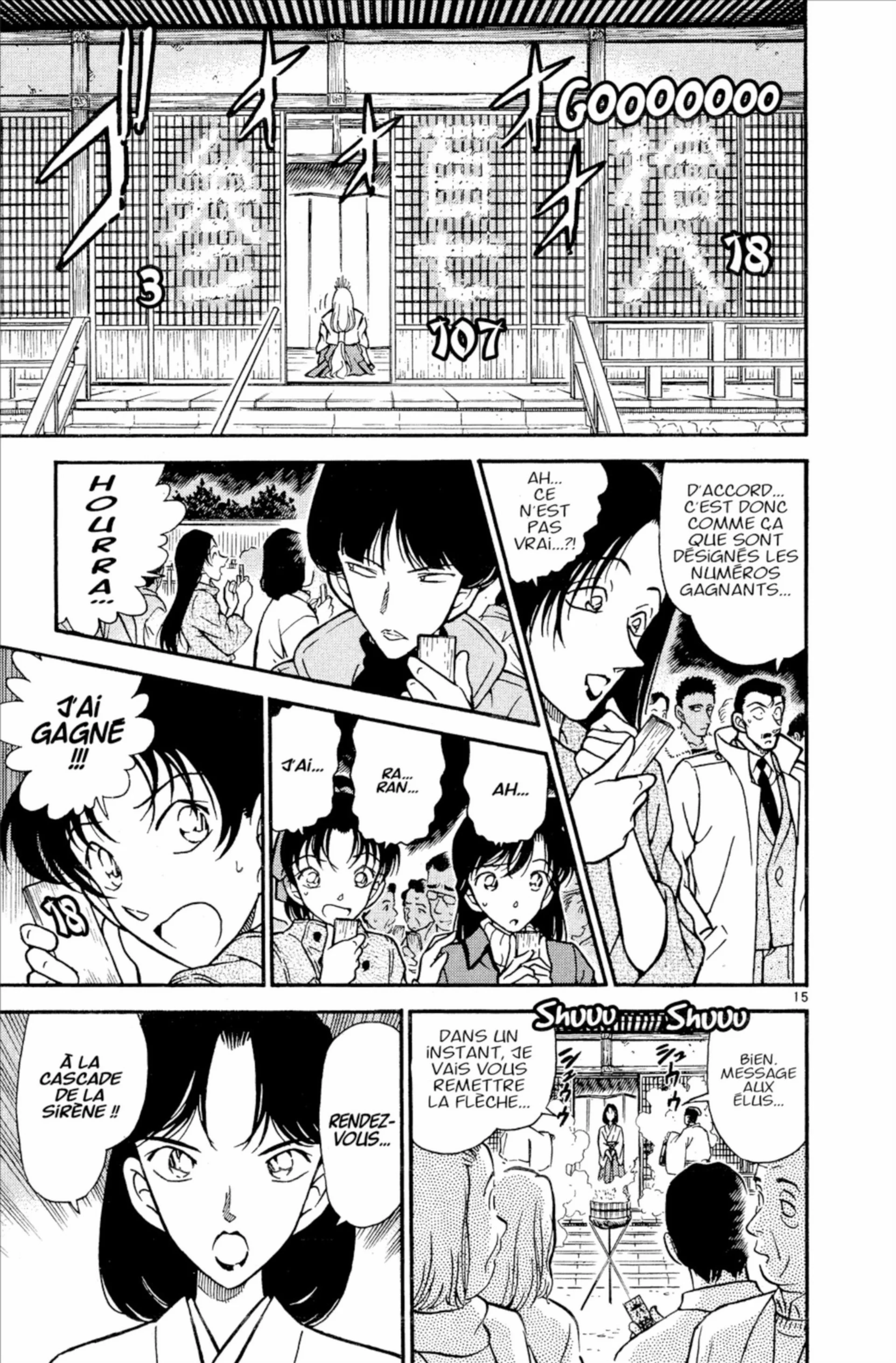 Chapter Image 852