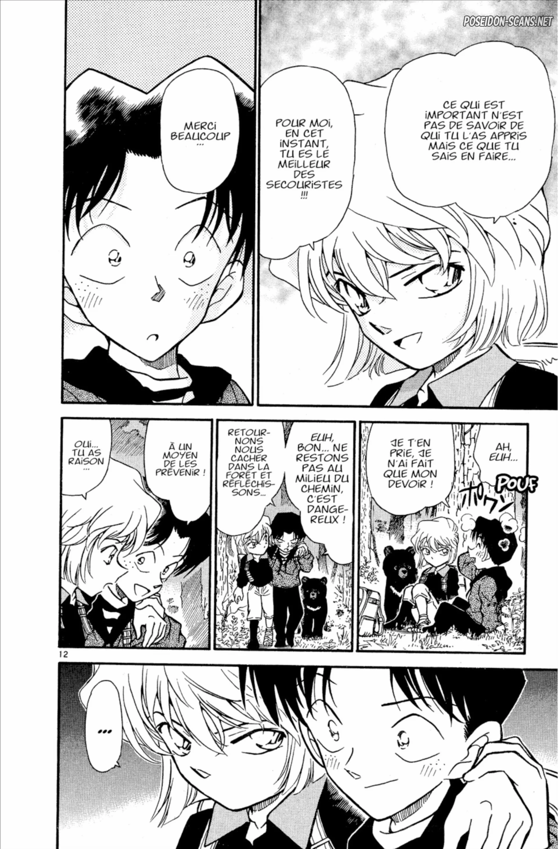 Chapter Image 556