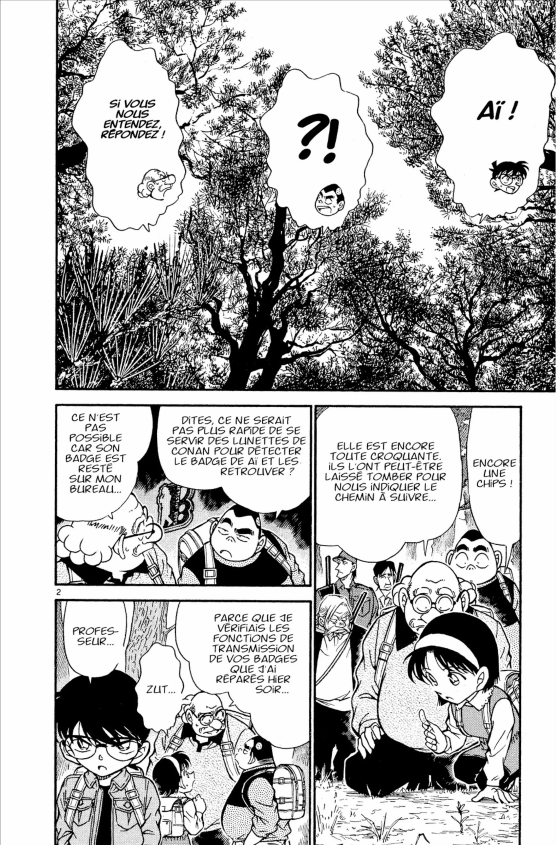 Chapter Image 186