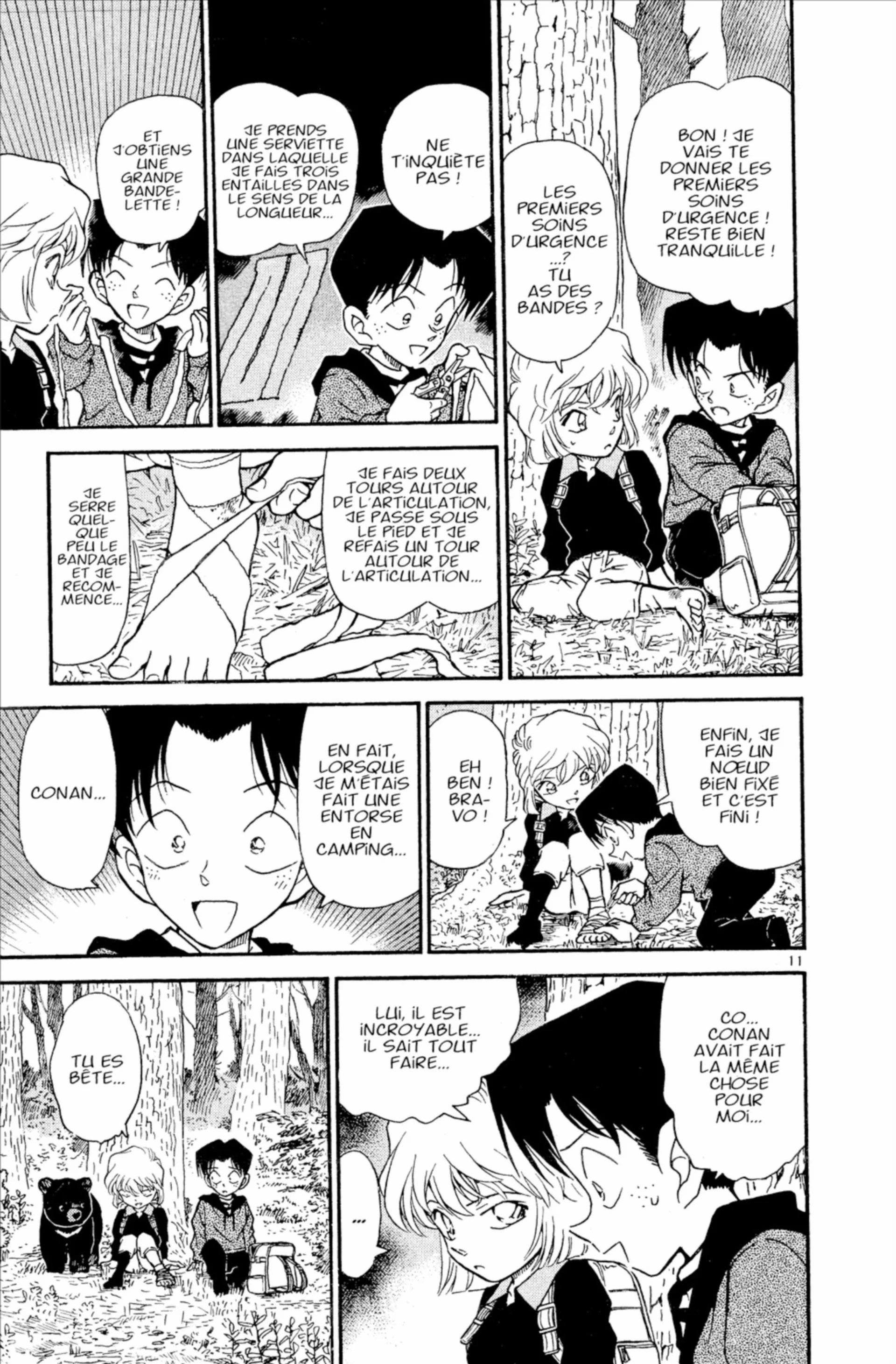 Chapter Image 519