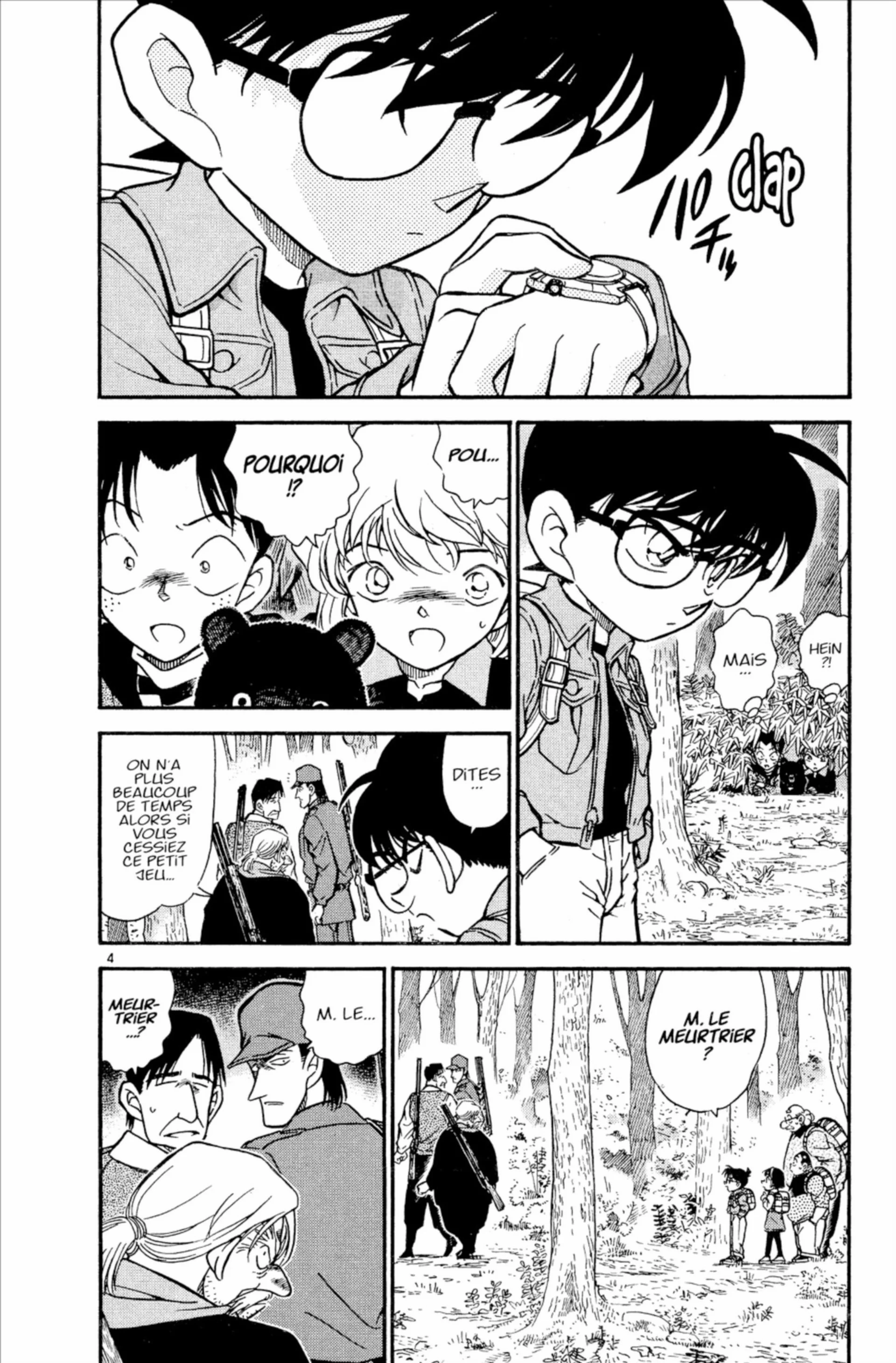 Chapter Image 852