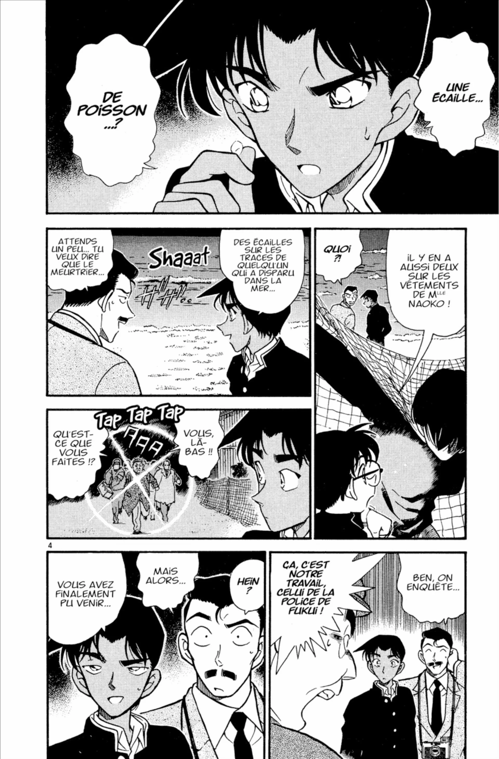 Chapter Image 704