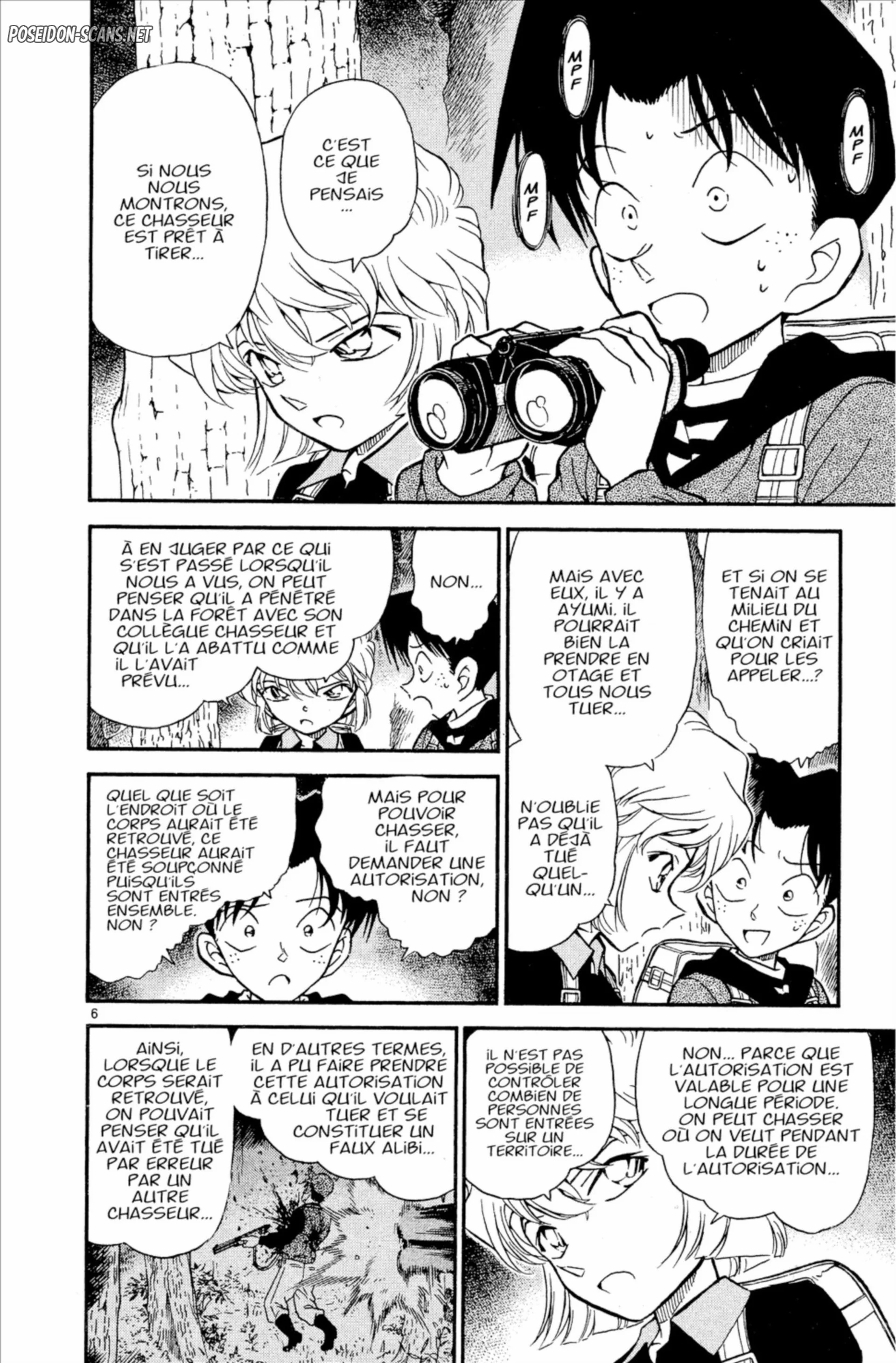 Chapter Image 334