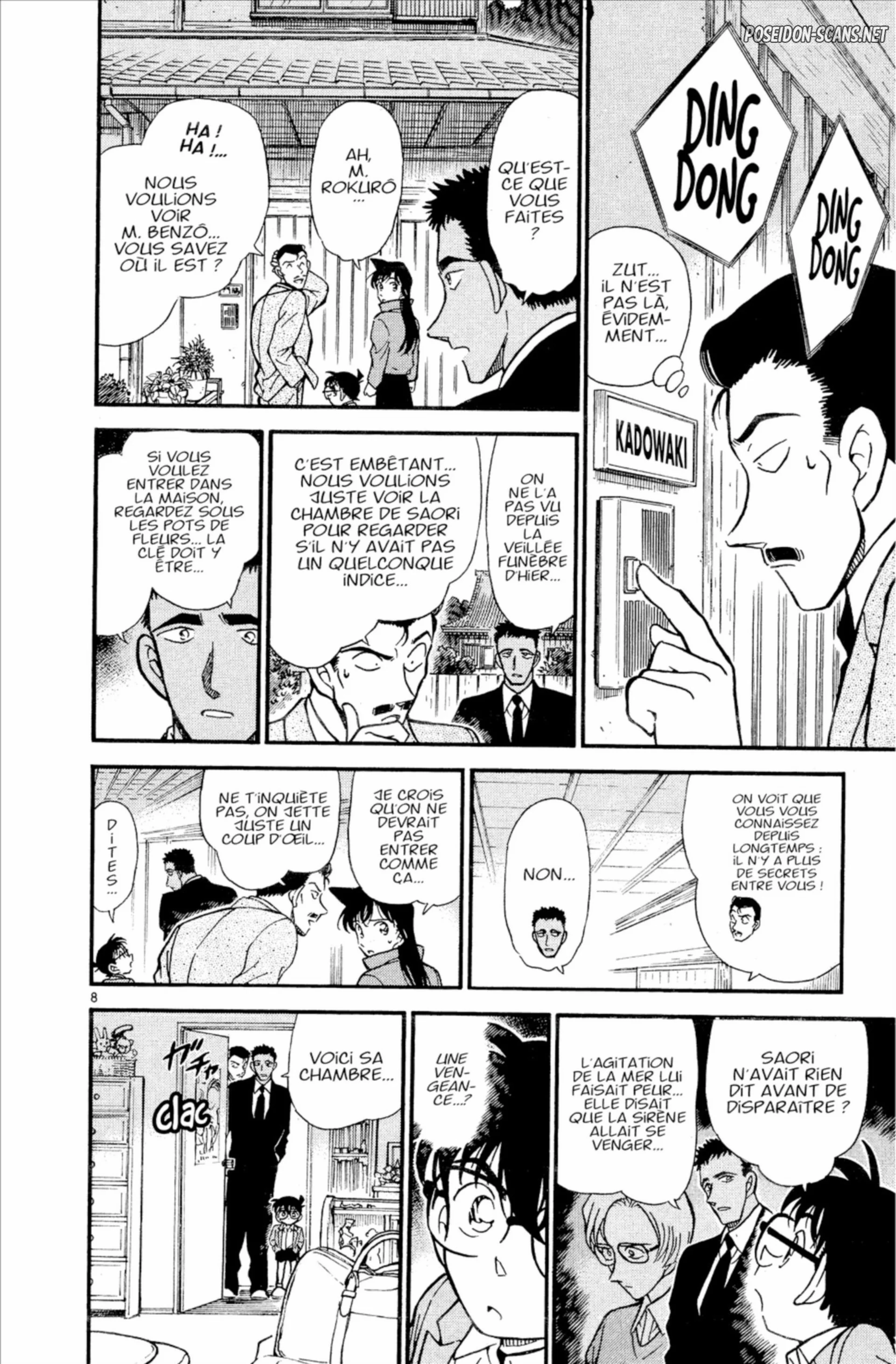 Chapter Image 445