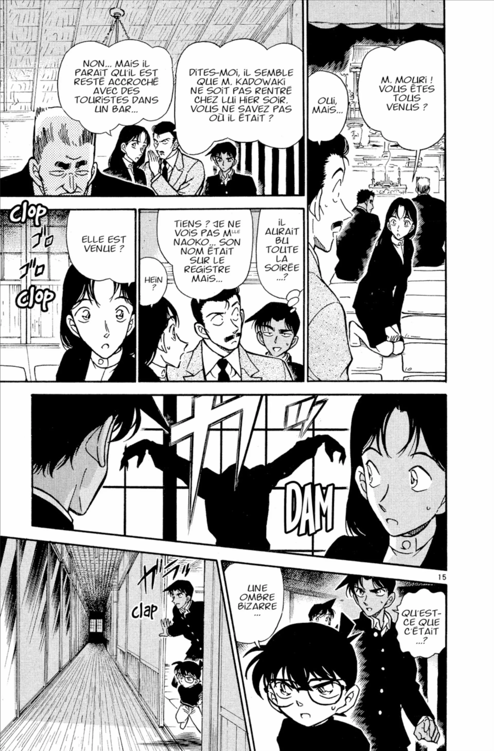 Chapter Image 519