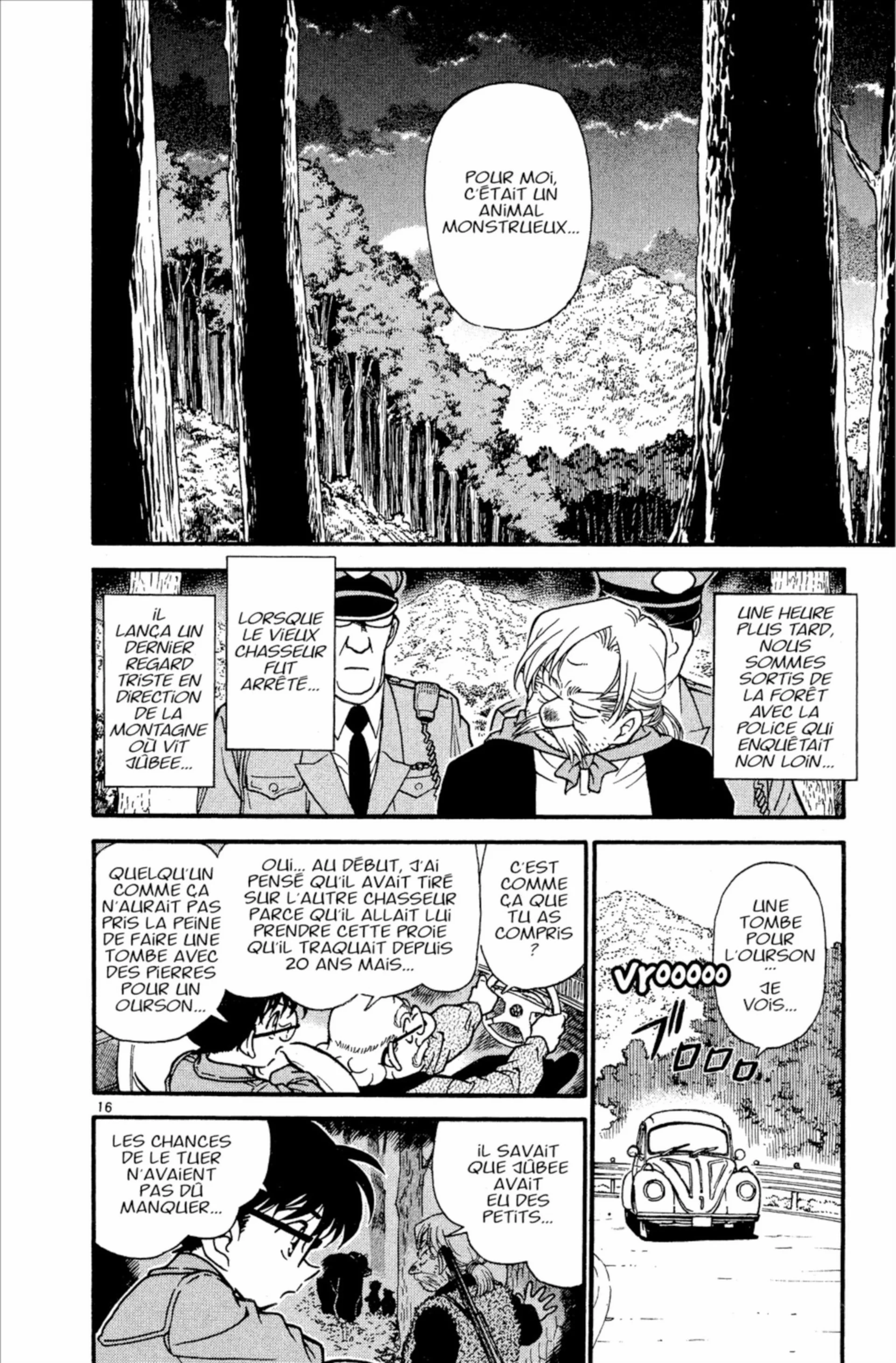 Chapter Image 297