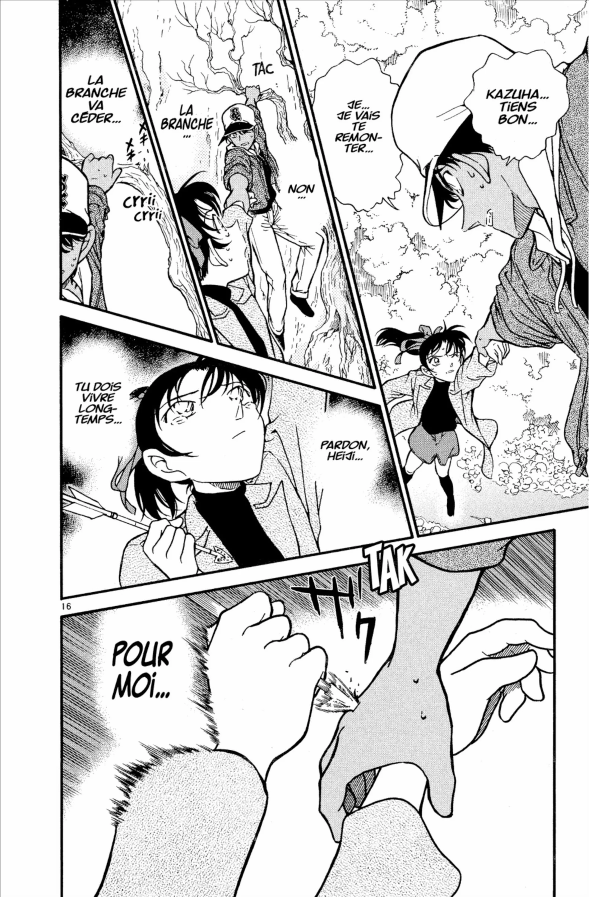 Chapter Image 741