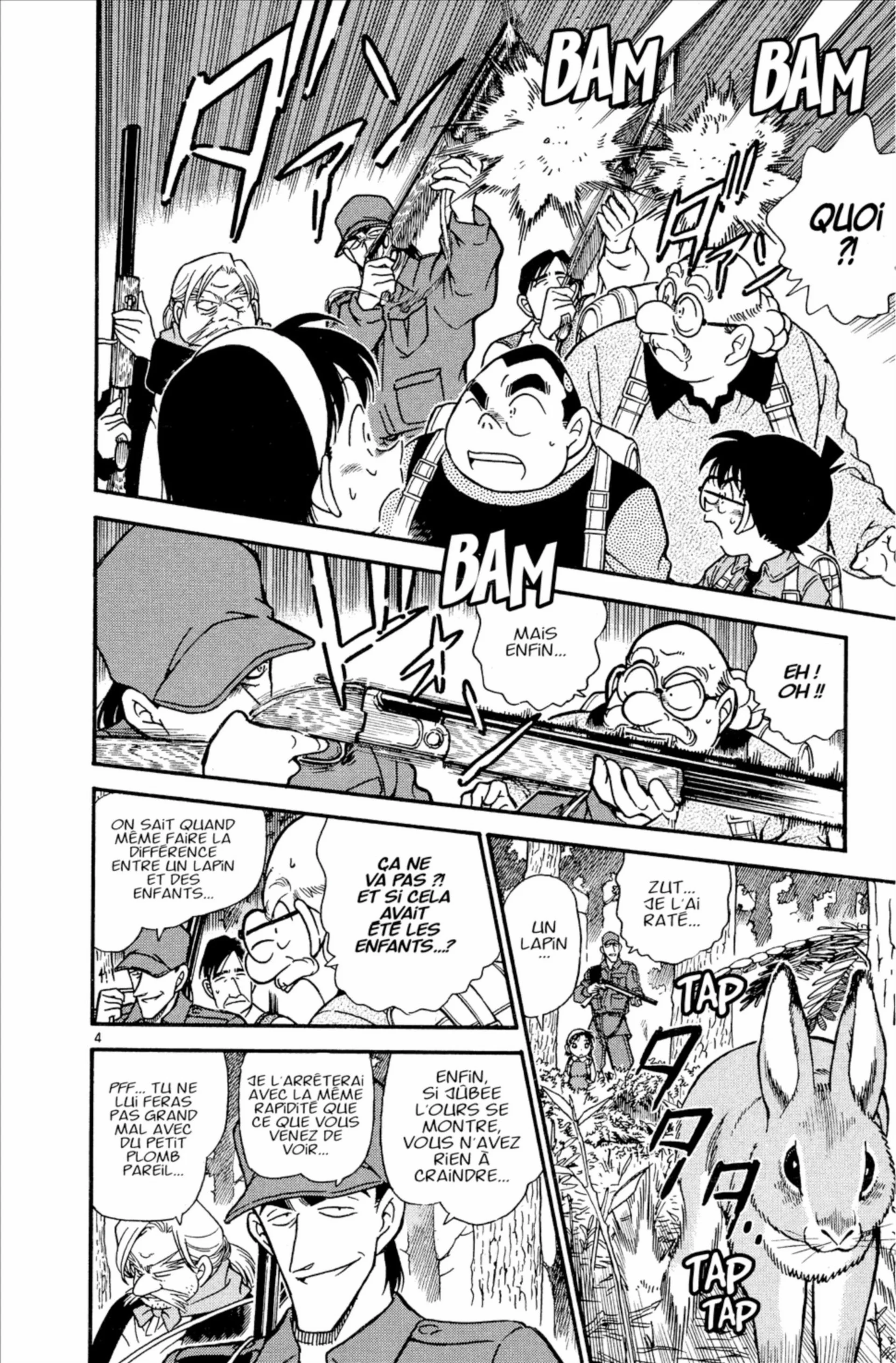 Chapter Image 260