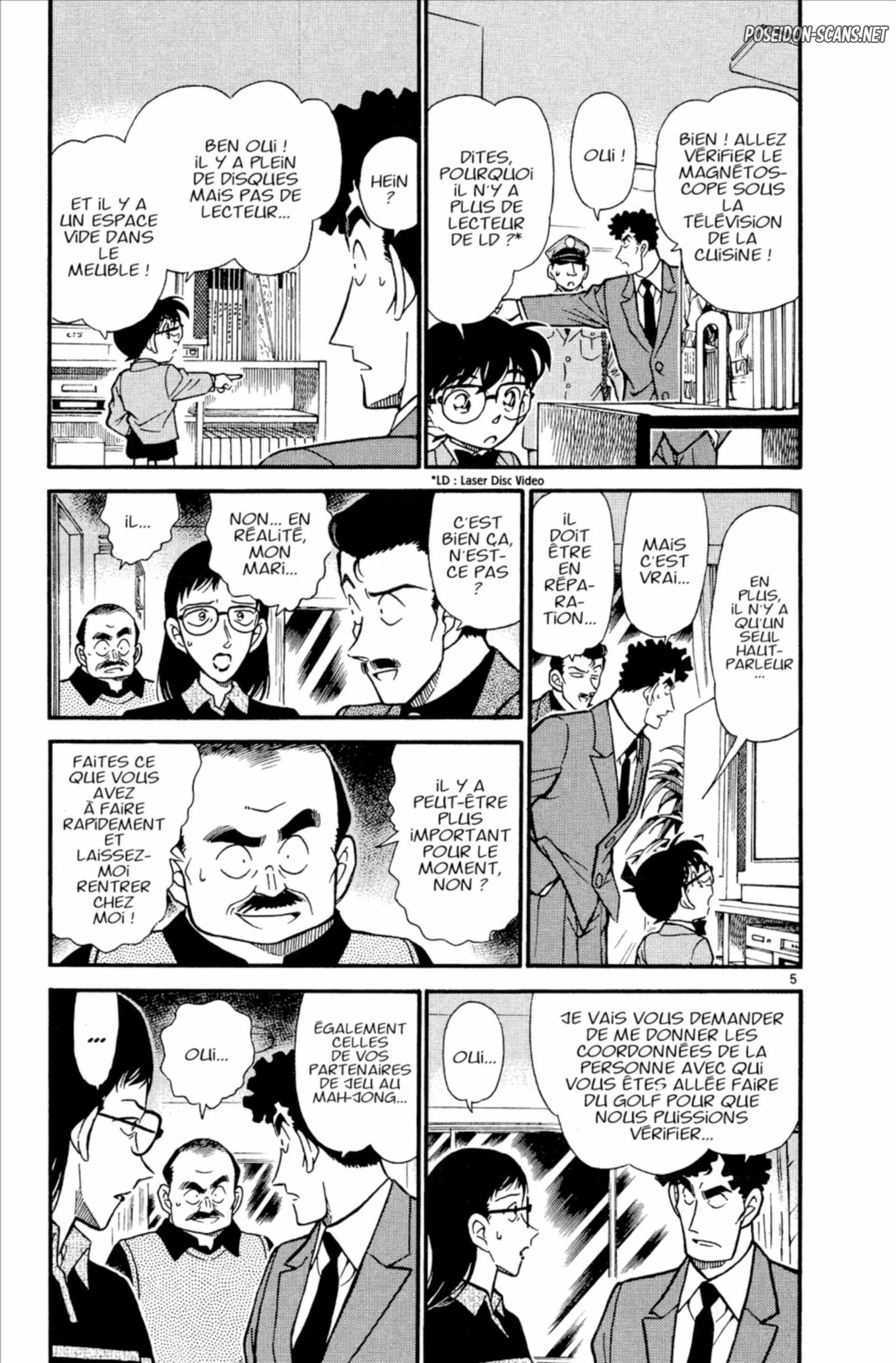 Chapter Image 223
