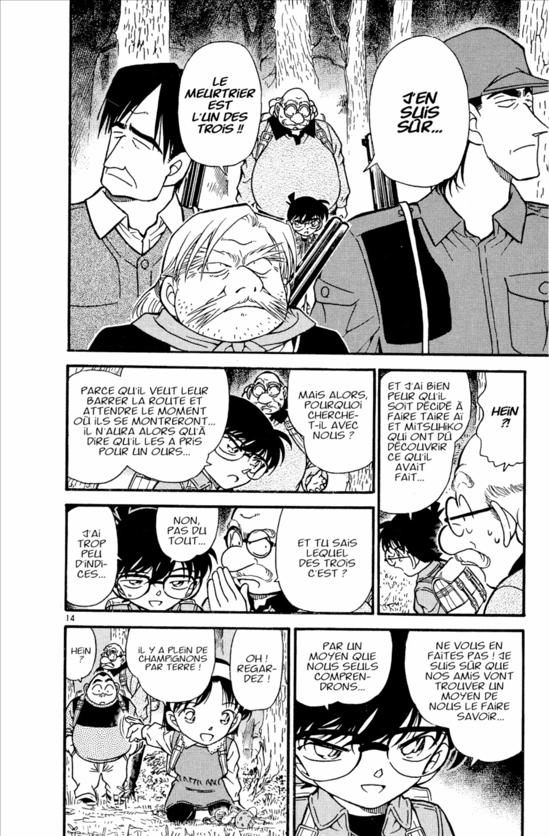 Chapter Image 630
