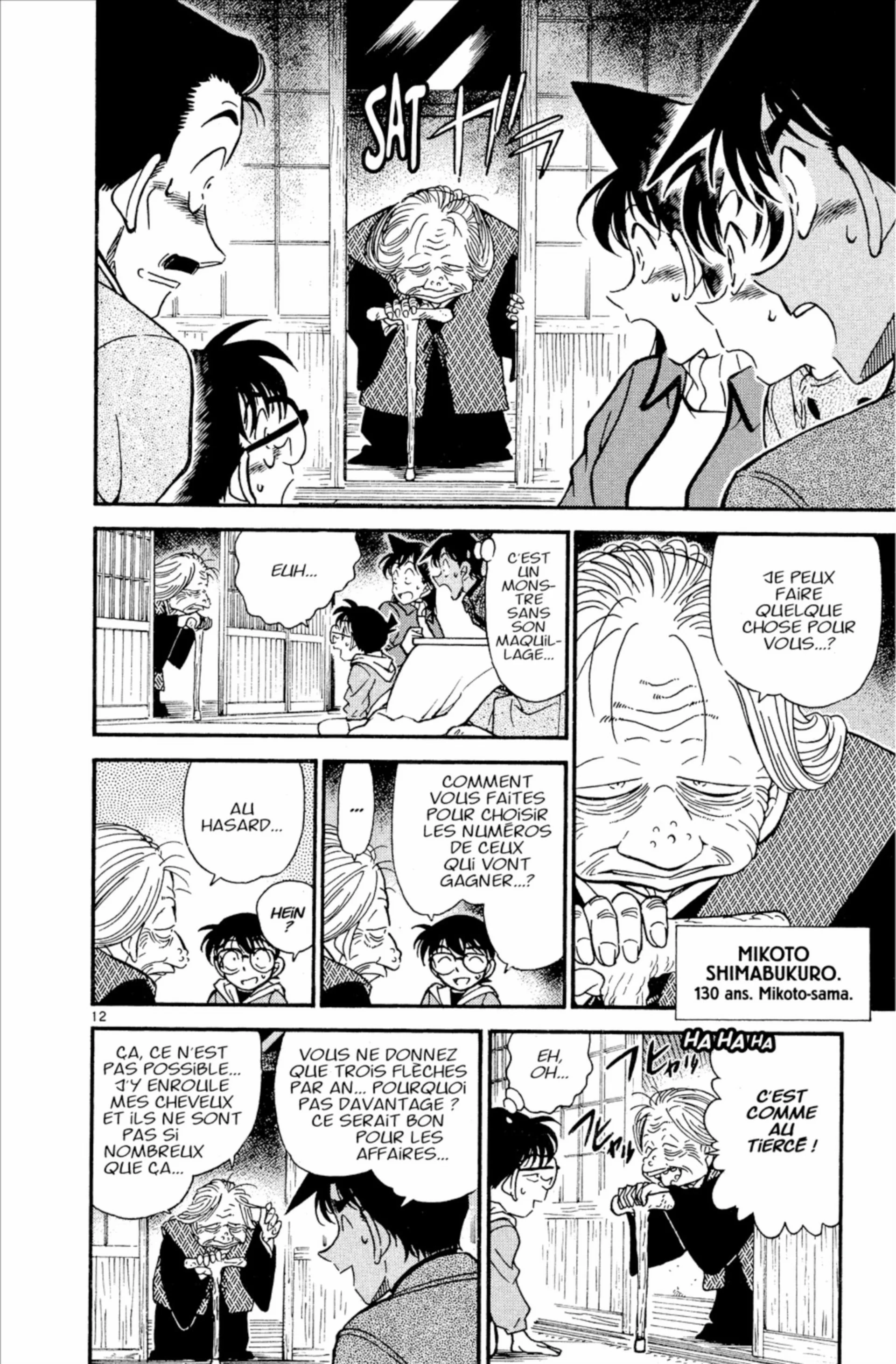Chapter Image 408