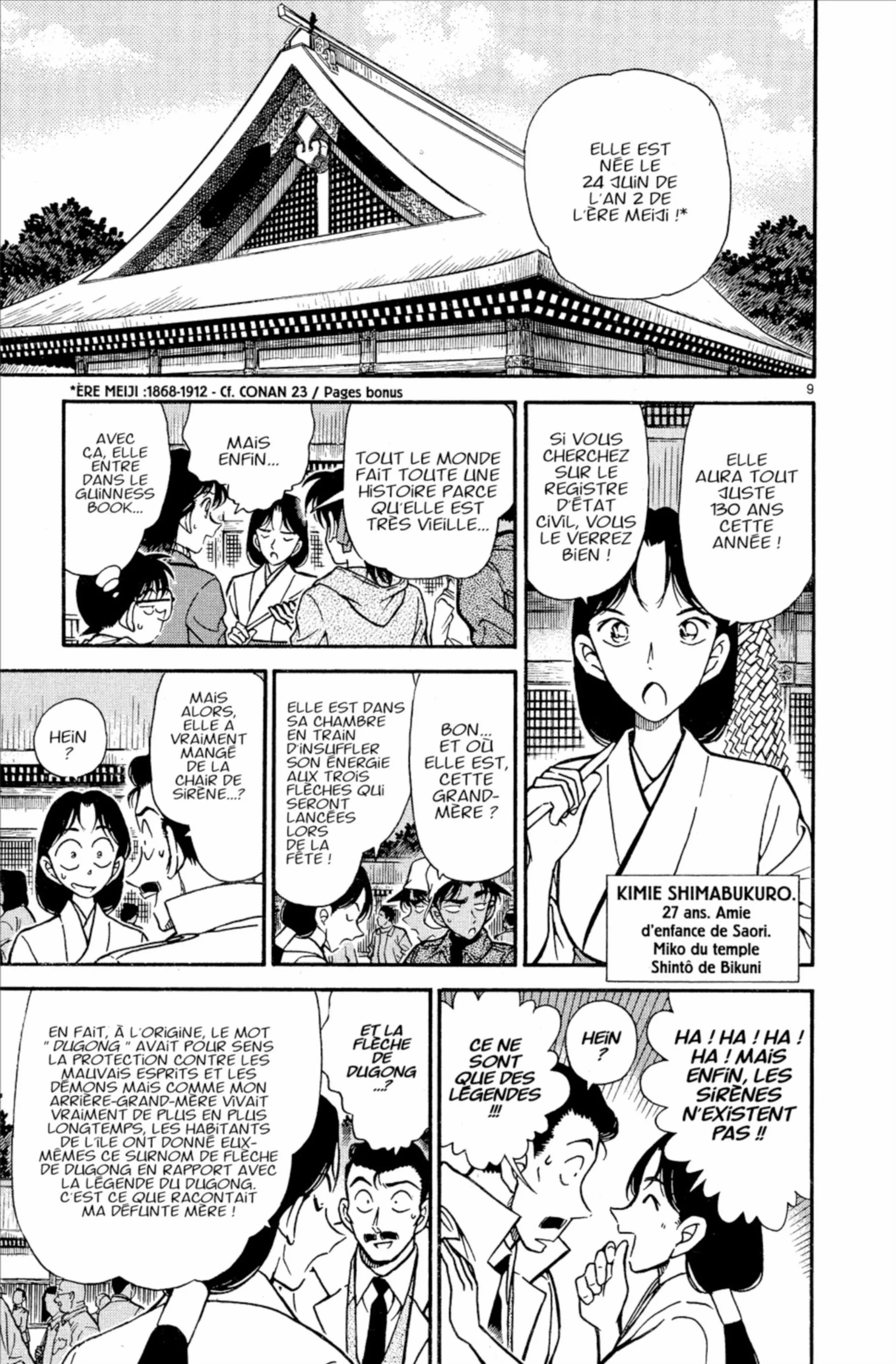 Chapter Image 630