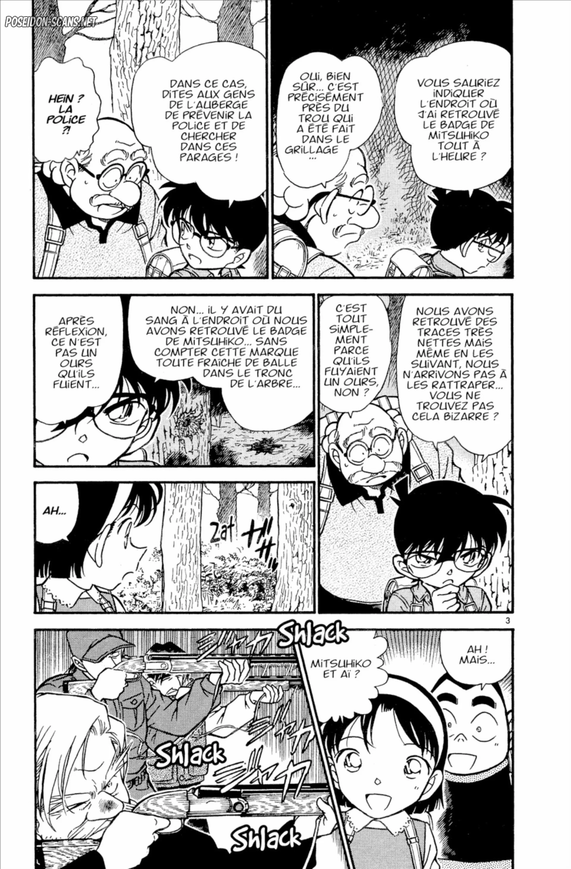 Chapter Image 223